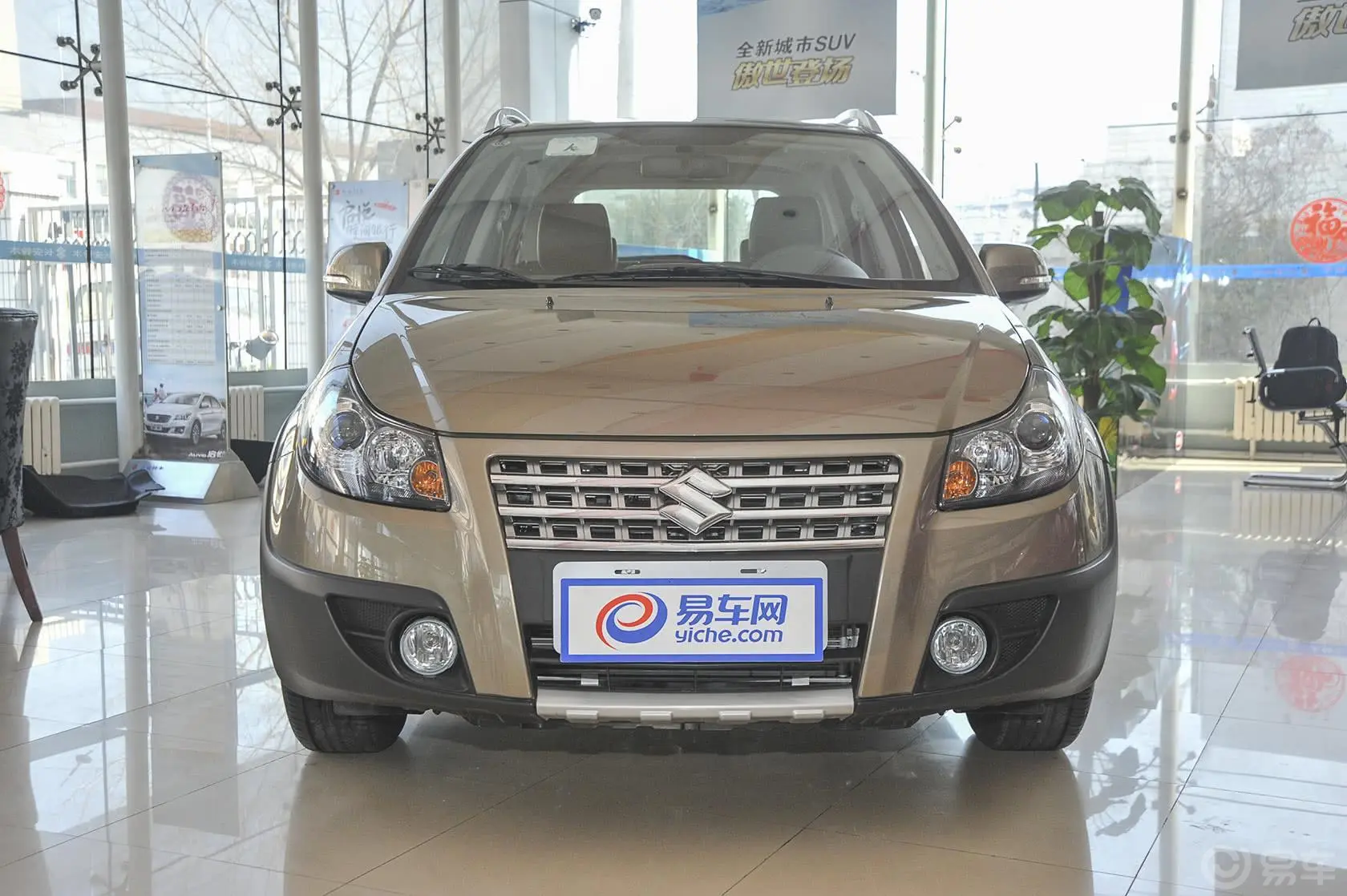 天语 SX41.6L 手动 锐骑版正前水平