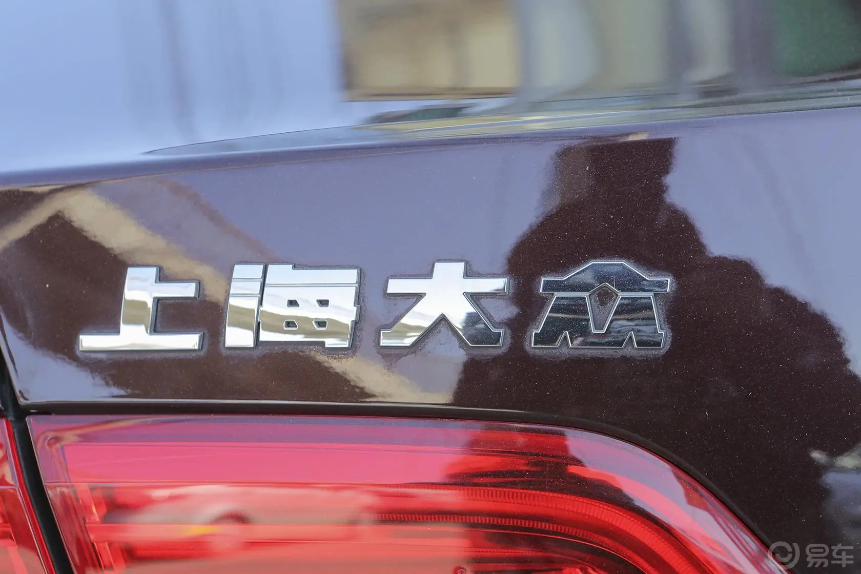 速派1.8TSI 手自一体 名仕版尾标