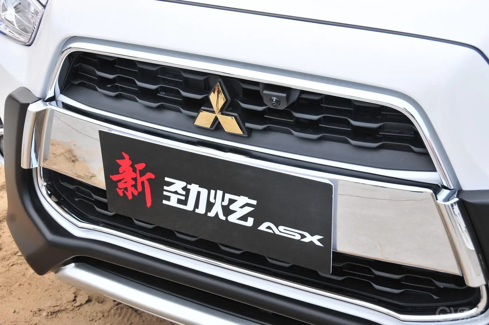 劲炫2.0L CVT 两驱 精英版外观