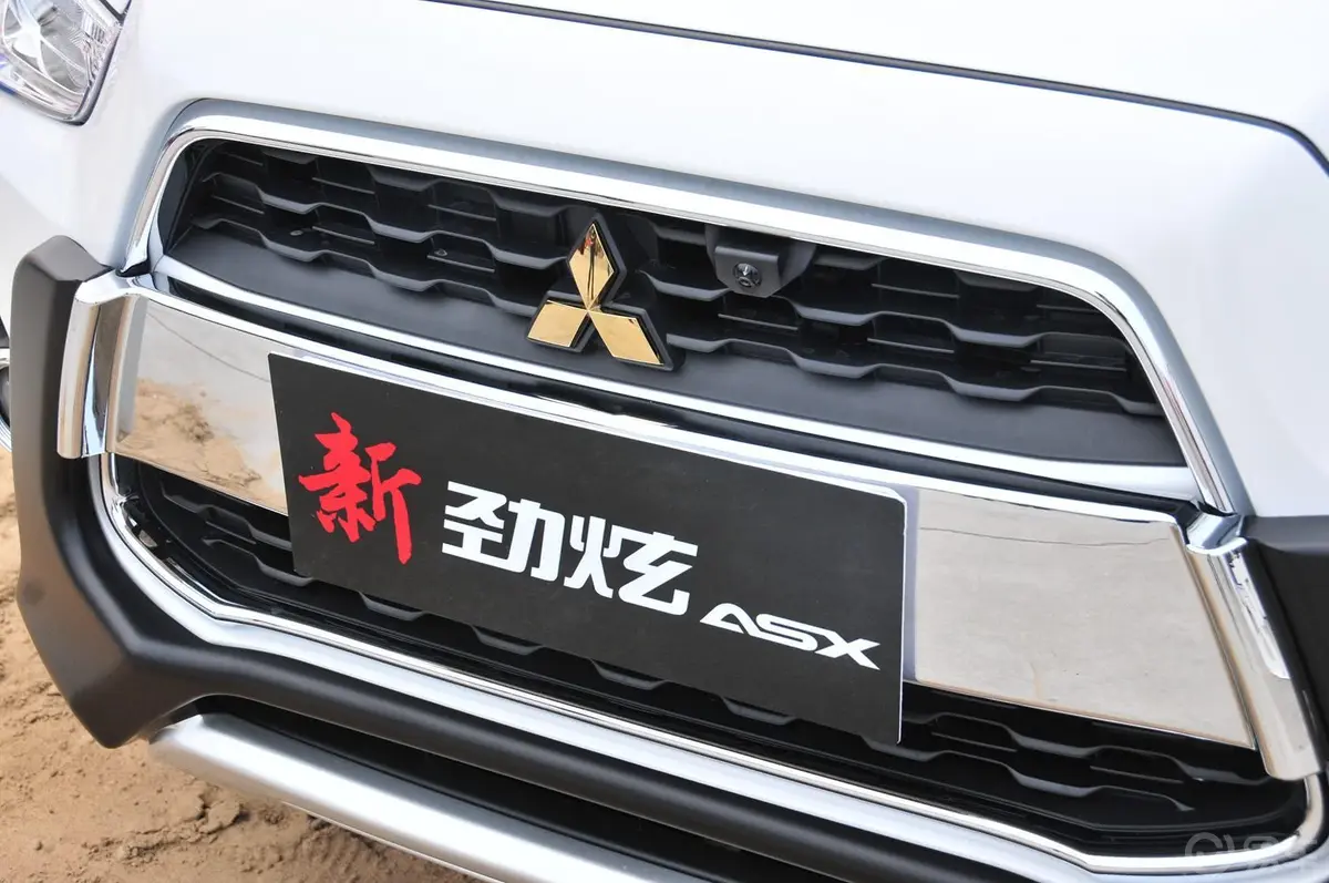 劲炫2.0L CVT 两驱 精英版外观