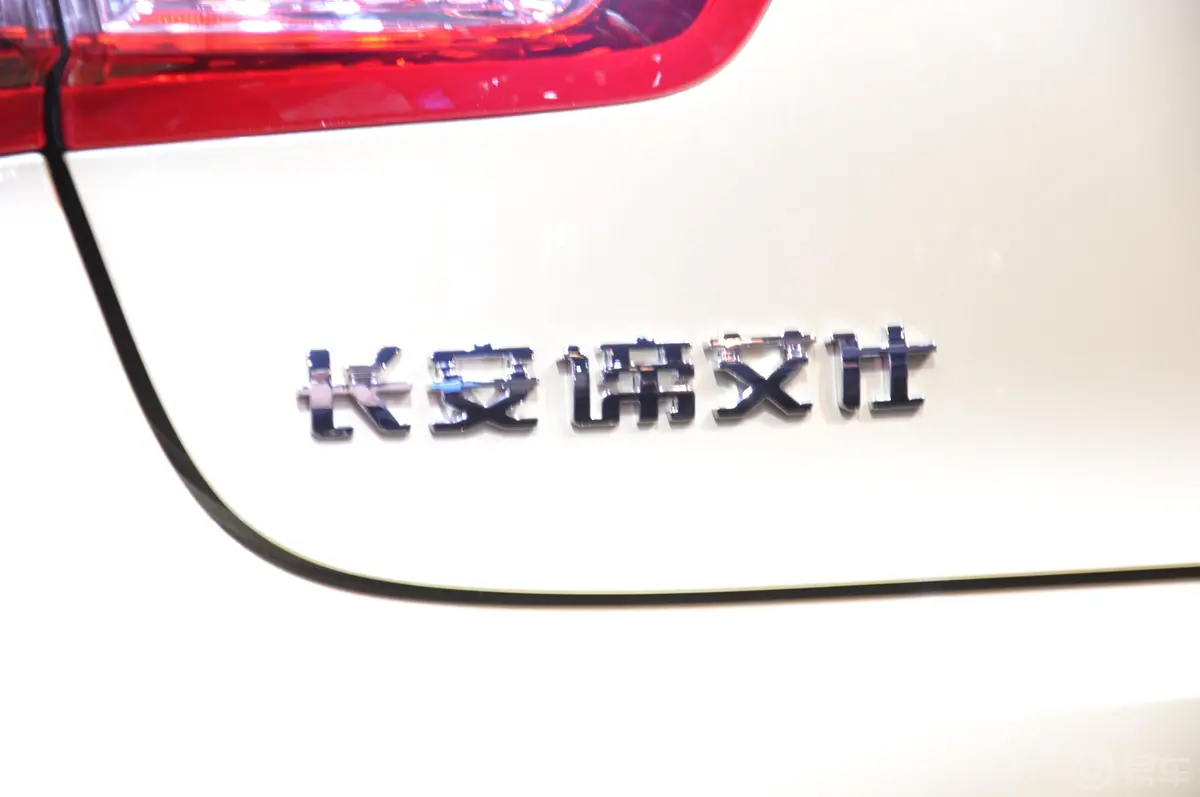 DS 51.6T 手自一体 THP160 雅致版尾标