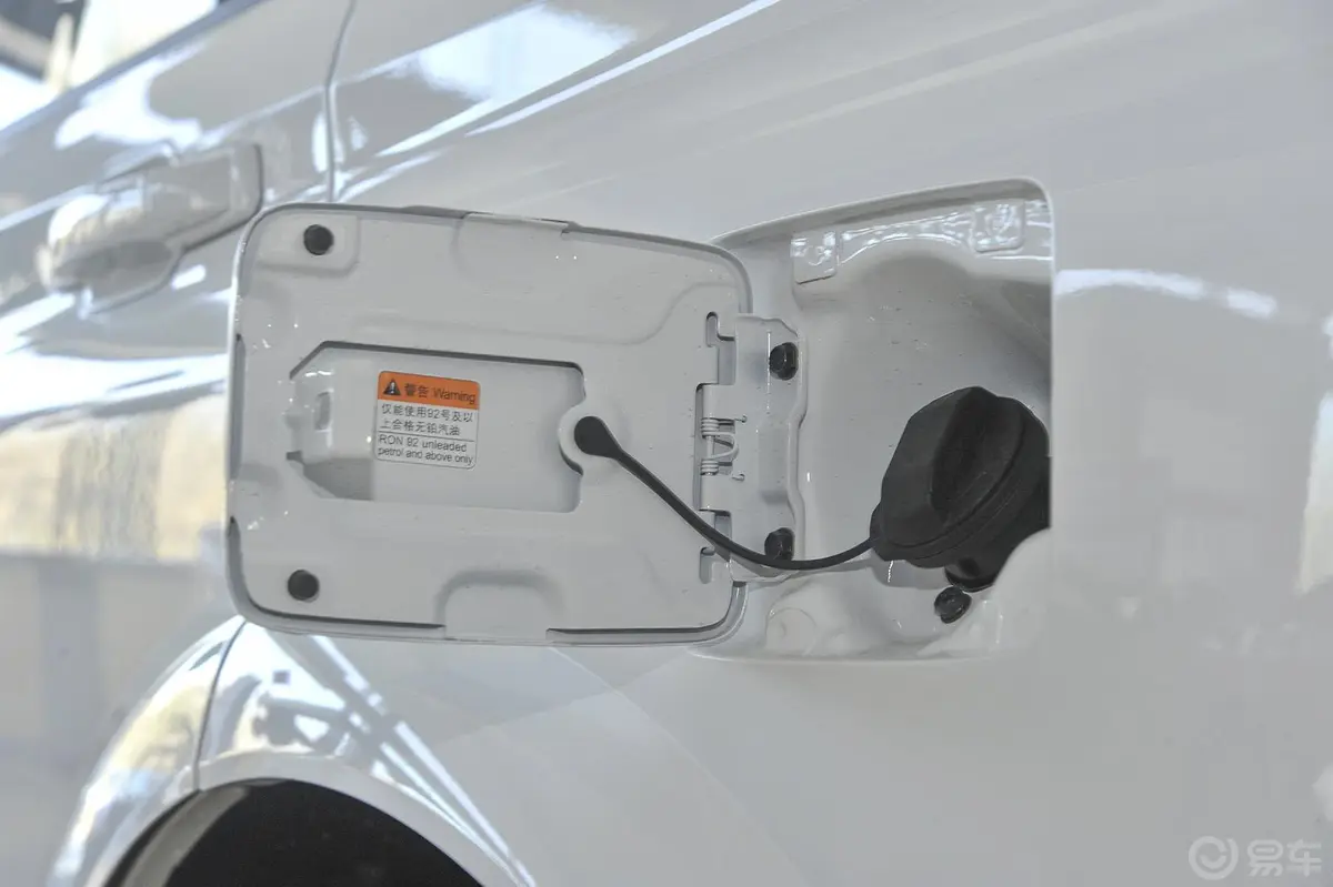 荣威W51.8T 自动 两驱 胜域特装版油箱盖