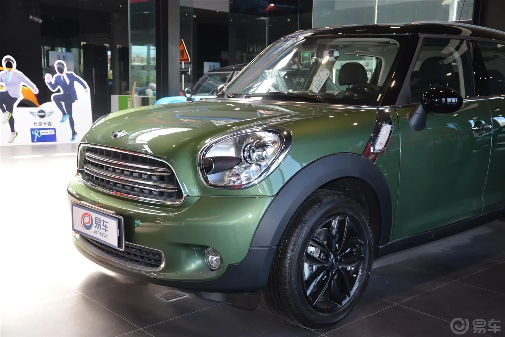 MINI COUNTRYMAN1.6T COOPER All 4 Fun车头局部