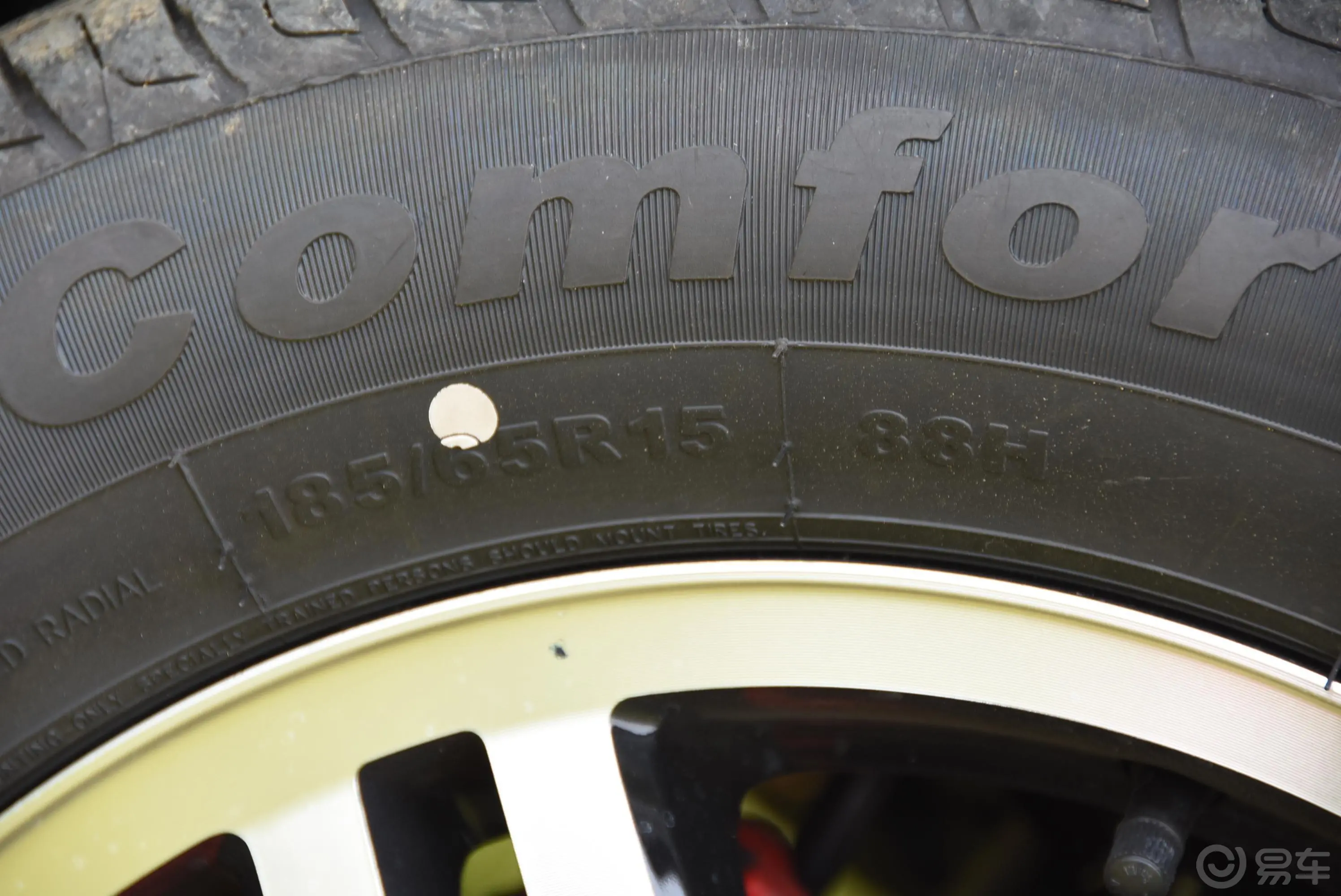 欧力威X6 1.4L 手动 尊享型轮胎规格