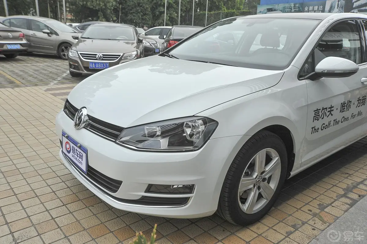 高尔夫1.4TSI 自动豪华型车头局部