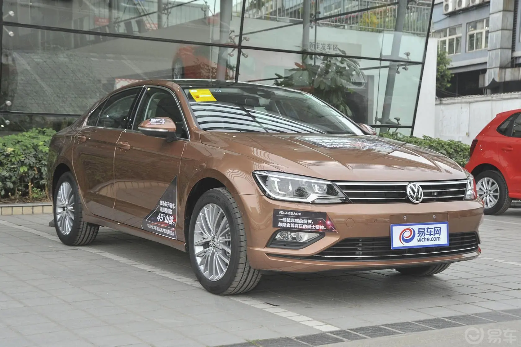 凌渡1.4T  DSG 280TSI 豪华版侧前45度车头向右水平