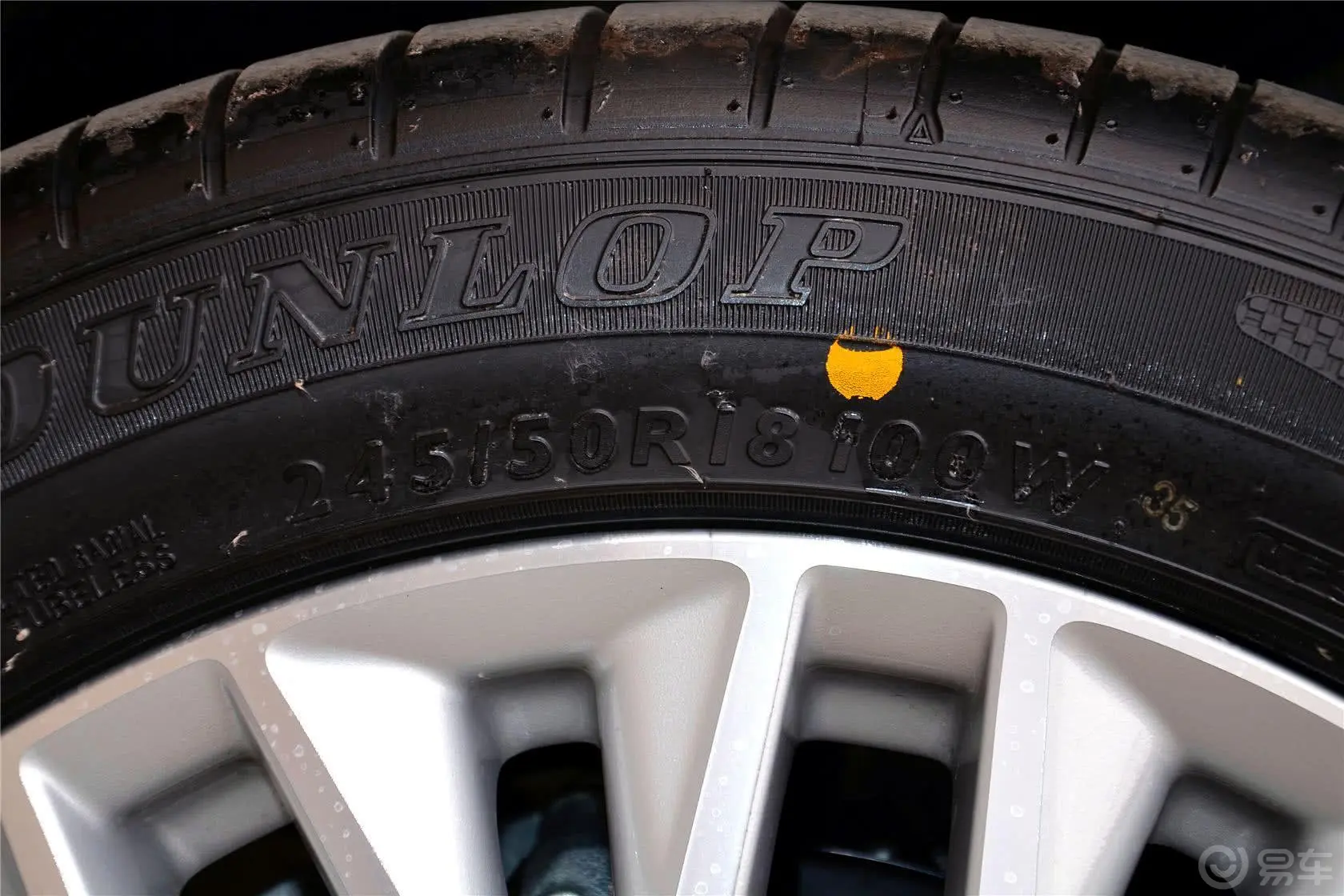 英菲尼迪Q70L2.5L 手自一体 精英版轮胎规格