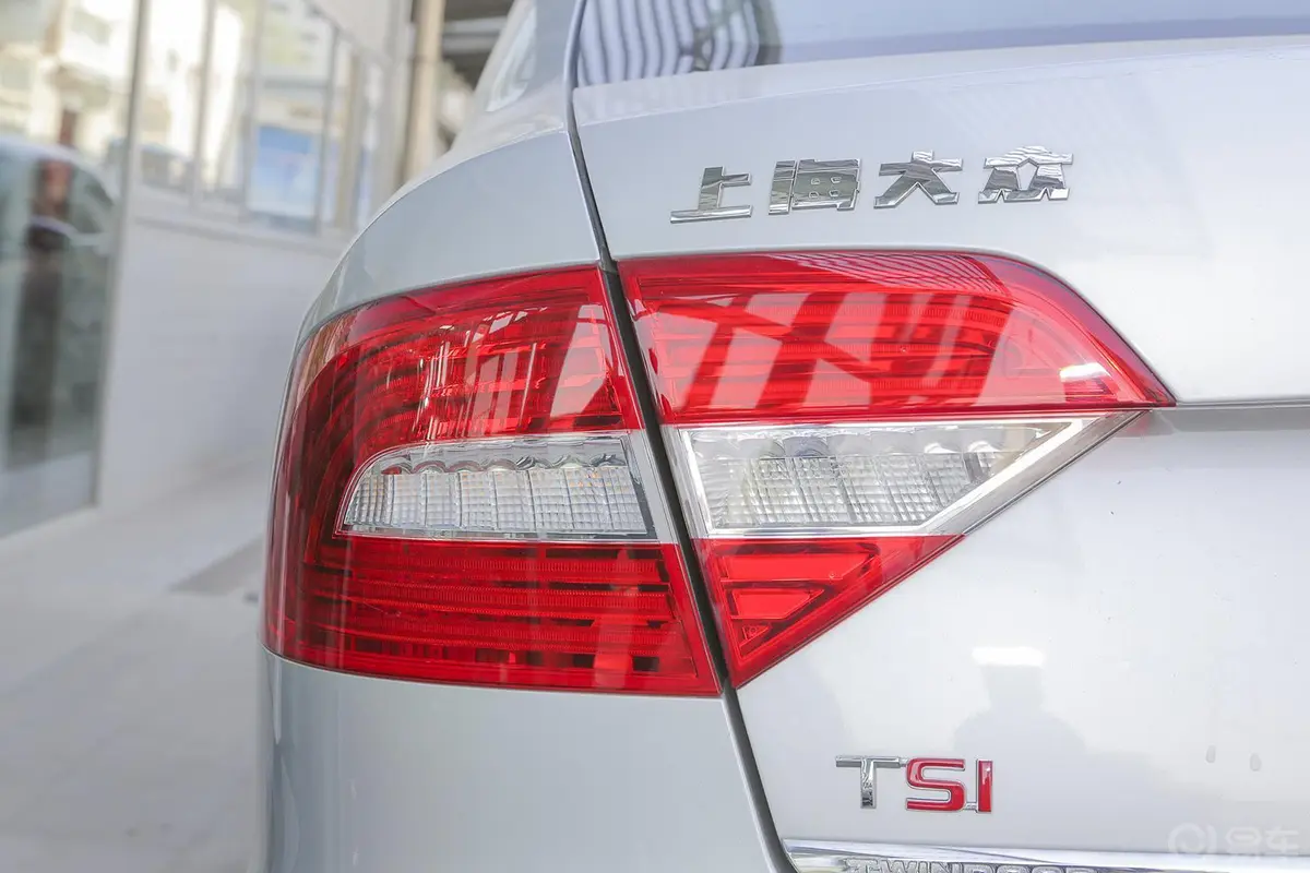 速派1.8TSI 手自一体 名仕版外观