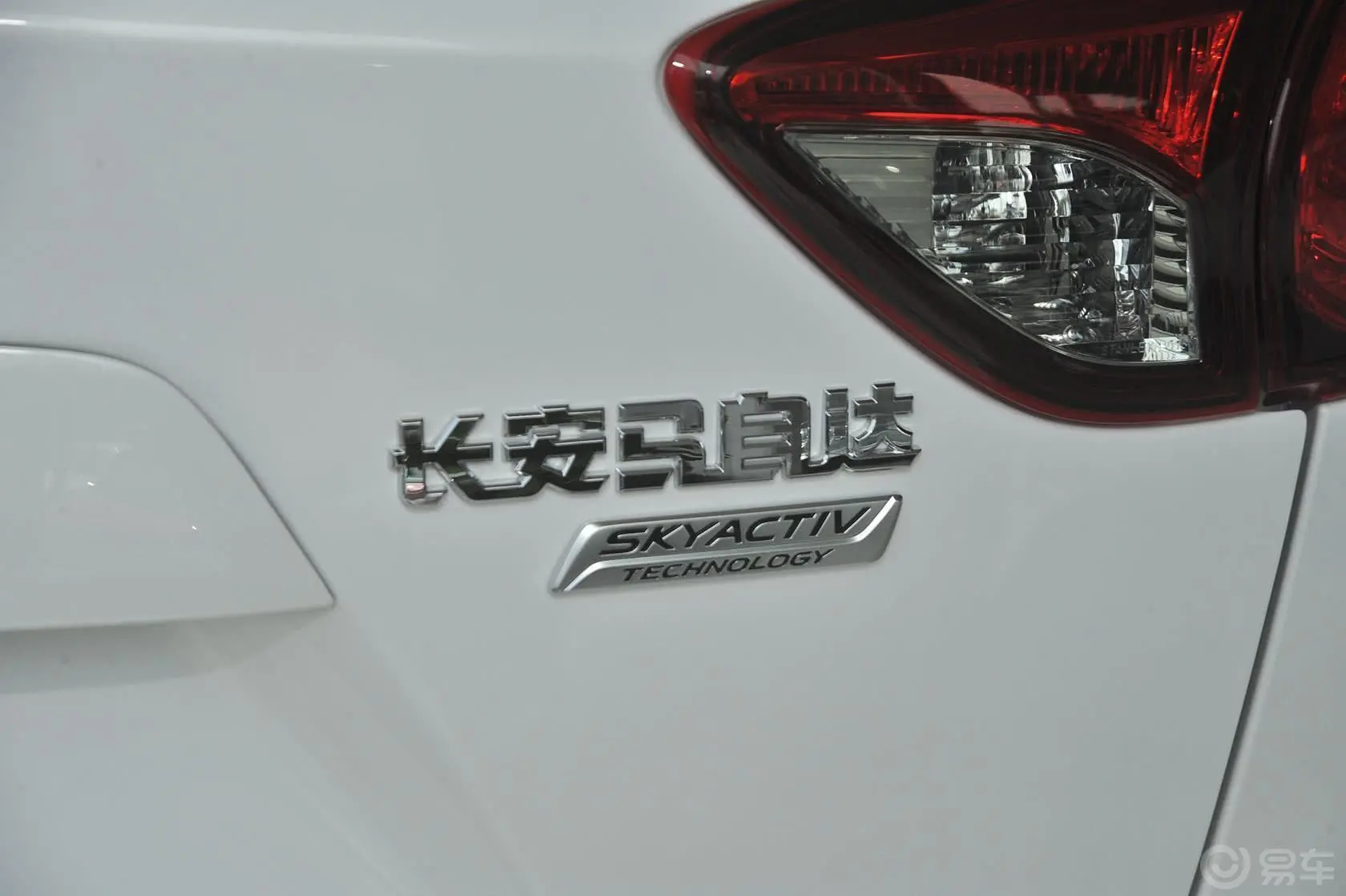 马自达CX-52.0L 自动 四驱 尊贵型外观