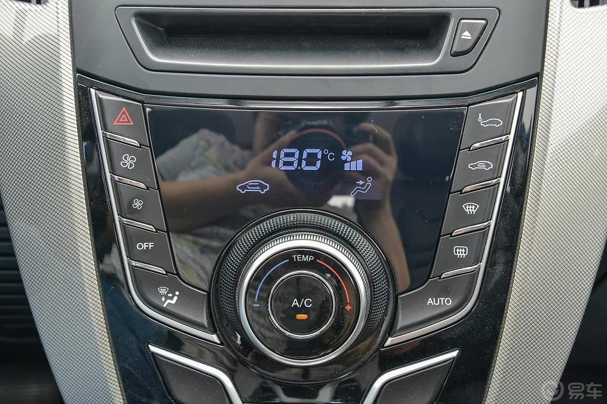 优6 SUV1.8T 智尊型空调