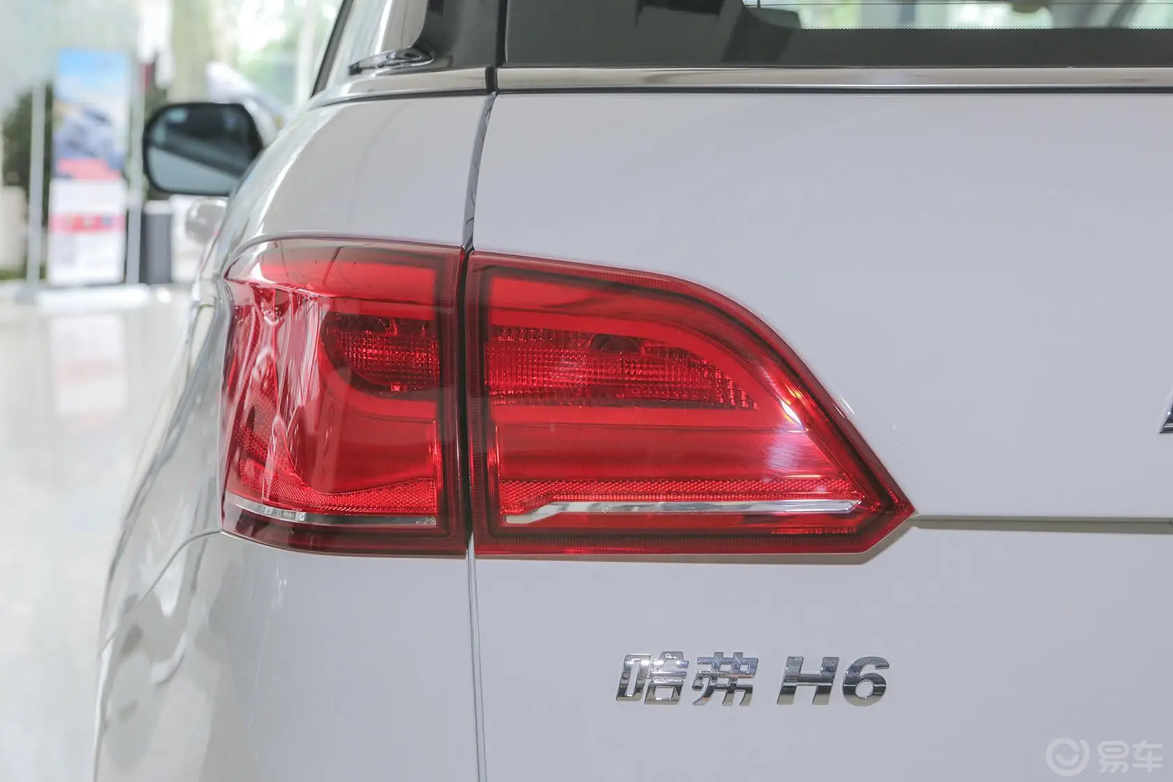 哈弗H6 Coupe2.0T 手动 两驱 尊贵版外观