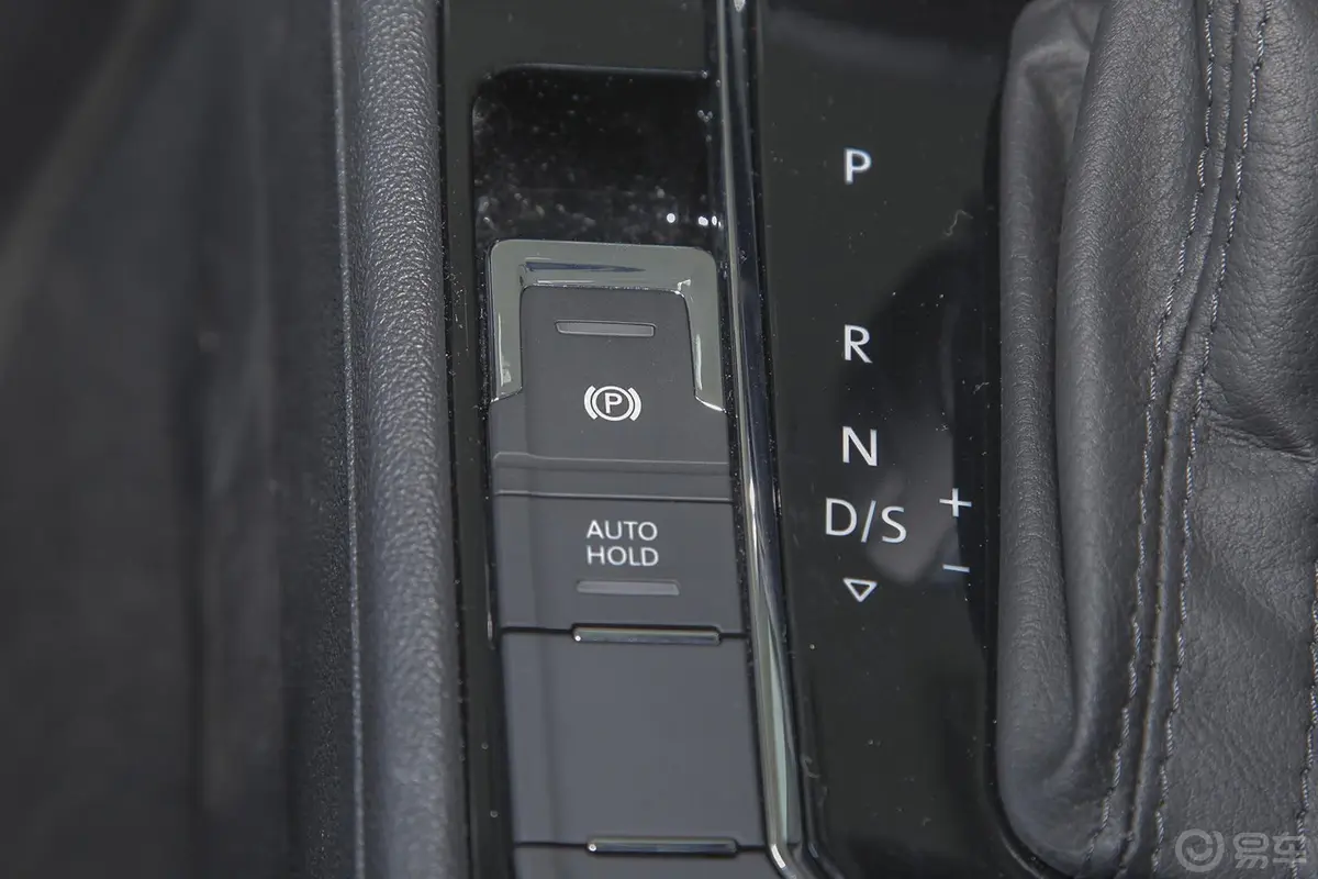 凌渡1.4T DSG 280TSI 舒适版驻车制动（手刹，电子，脚刹）
