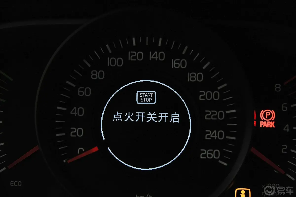 沃尔沃XC60(进口)T5 智逸版内饰