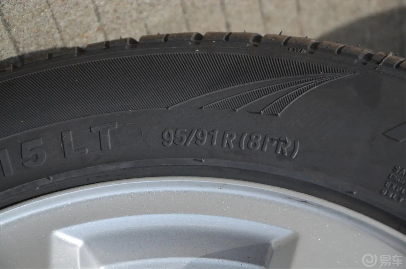 欧诺S1.5L  手动 基本版轮胎规格