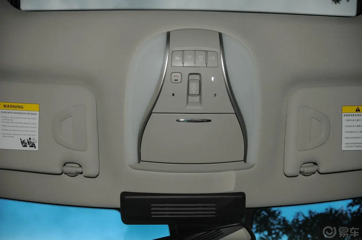 英菲尼迪Q70L2.5L 手自一体 豪华版前排车顶中央控制区