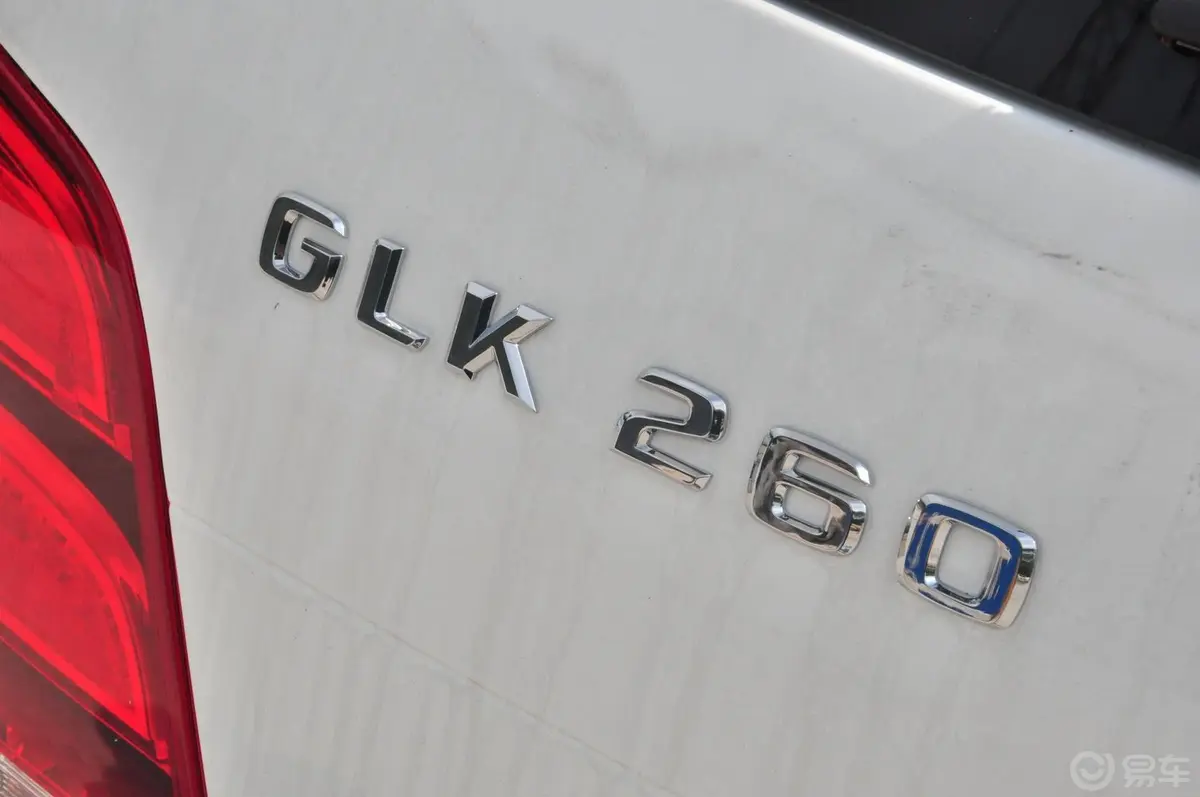 奔驰GLK级GLK 260  2.0T 自动 时尚型 极致版尾标
