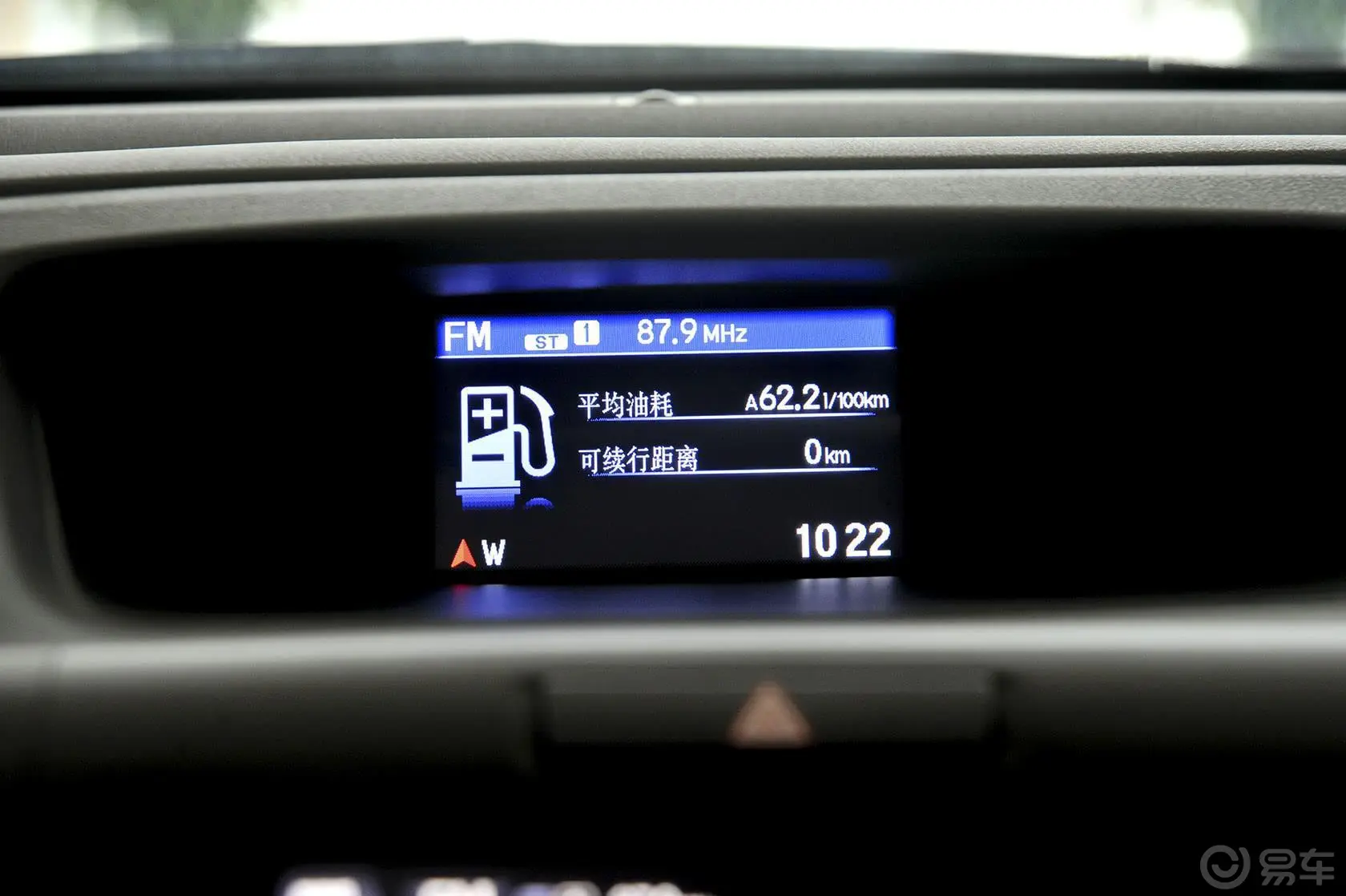 本田CR-V2.4L 四驱 豪华版内饰