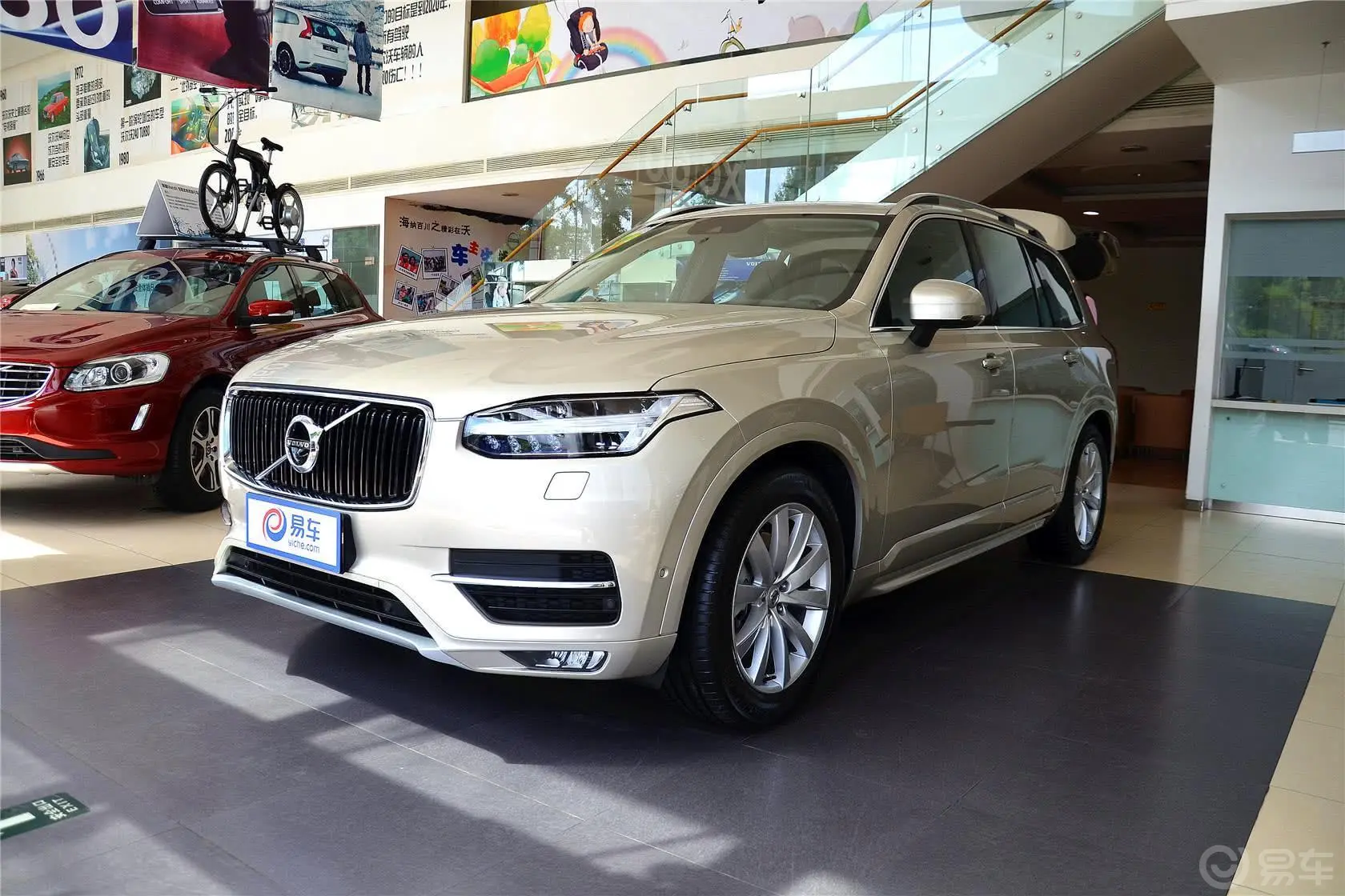 沃尔沃XC902.0T T6 智雅版 五座侧前45度车头向左水平