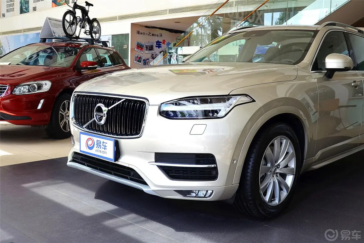 沃尔沃XC902.0T T6 智雅版 五座车头局部