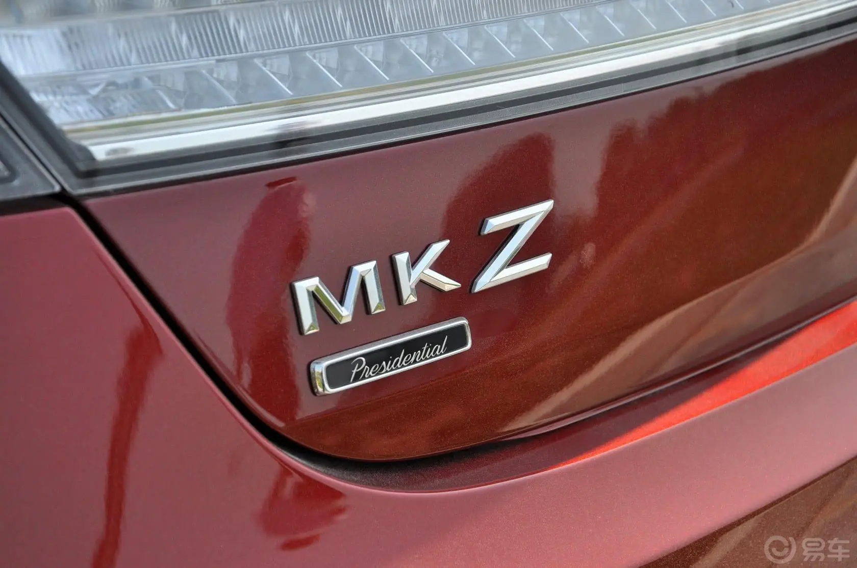 林肯MKZ2.0T 总统系列尾标