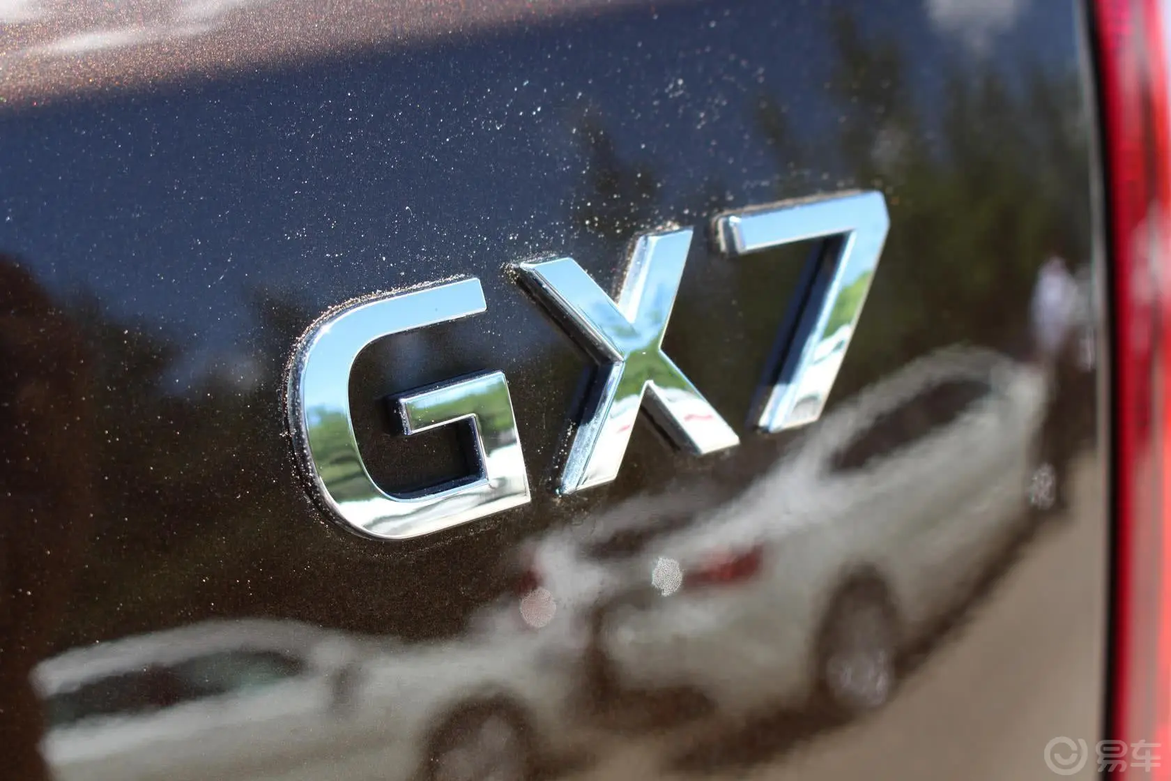 吉利GX7经典版 1.8L 手动  都市型 国Ⅴ尾标