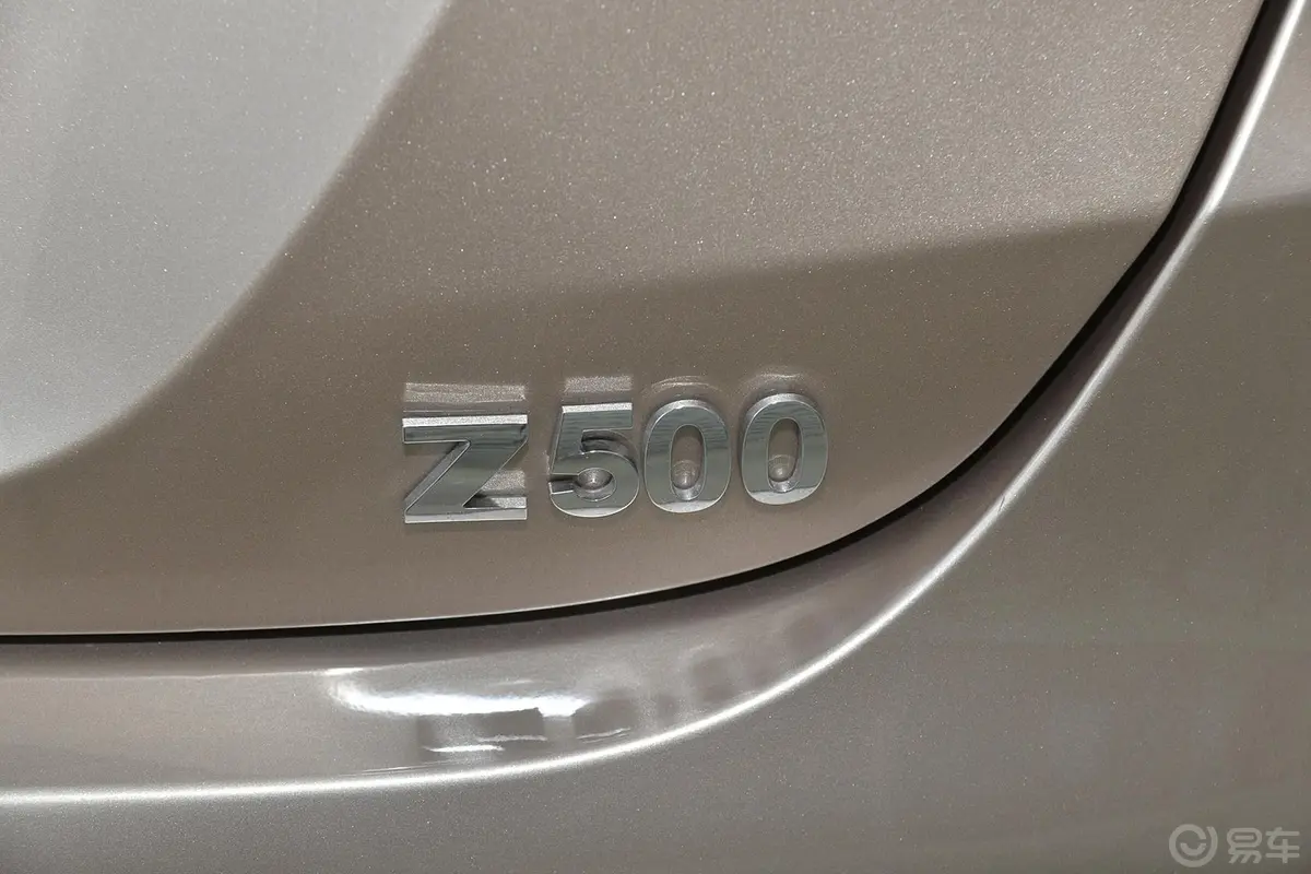 众泰Z5001.5T CVT 尊贵型外观
