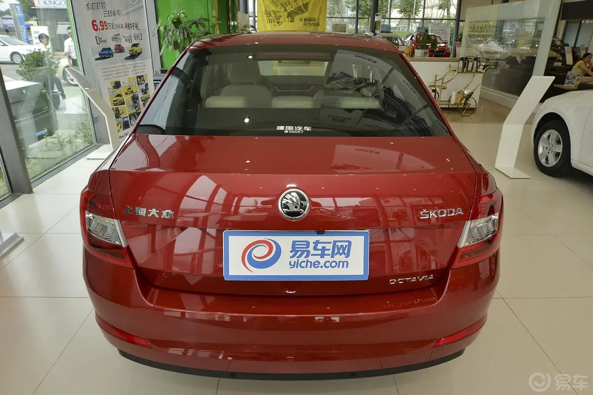 明锐1.6L 手自一体逸杰版正后水平