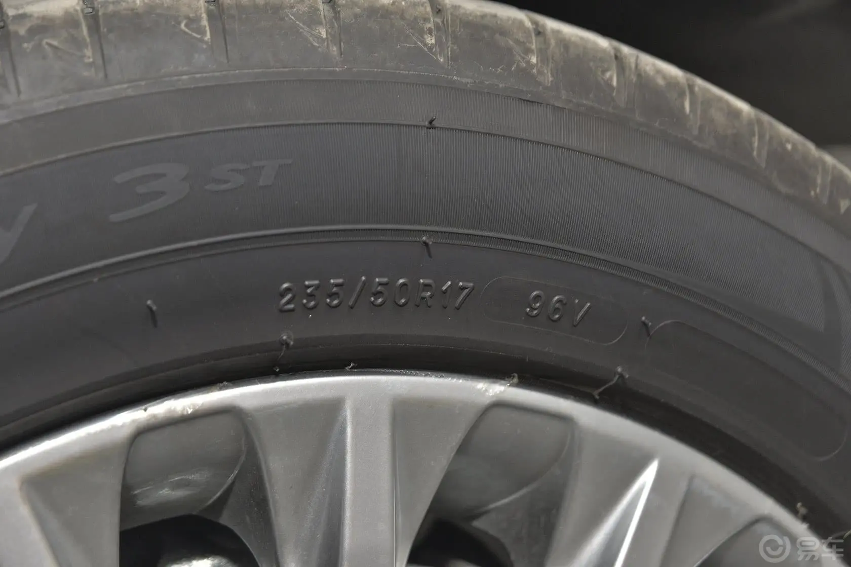 林肯MKZ2.0T 尊享版轮胎规格