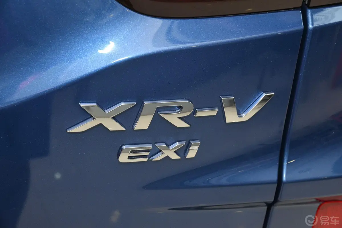 本田XR-V1.8L EXi CVT 舒适版外观
