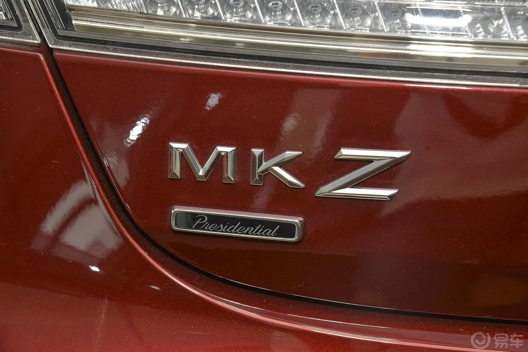 林肯MKZ2.0T 总统系列尾标