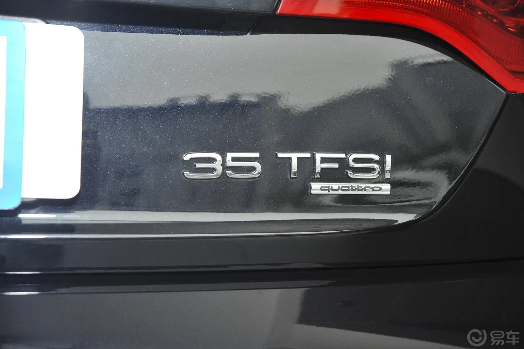 奥迪Q735 TFSI quattro 进取型外观