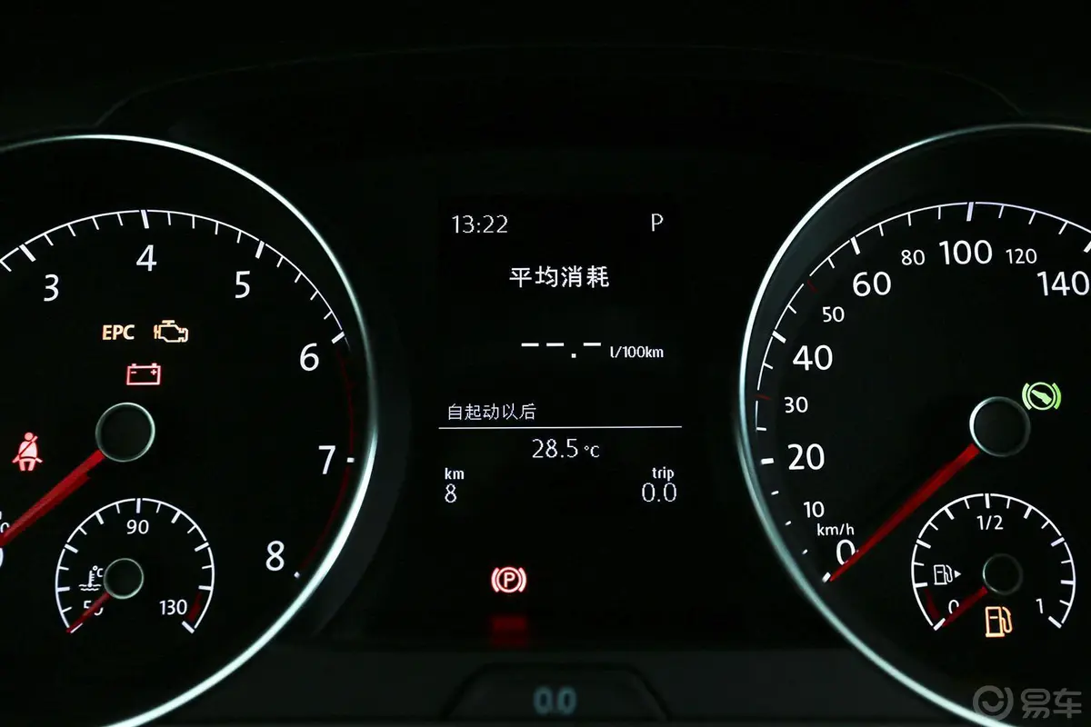 高尔夫1.2TSI 自动舒适型仪表盘