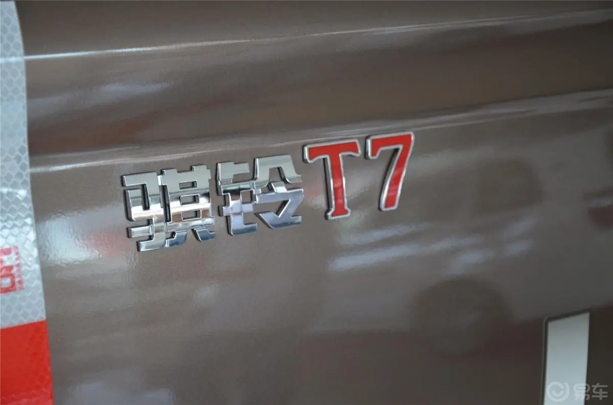 骐铃T72.2L 两驱 尊贵版 标准轴 4G22B尾标