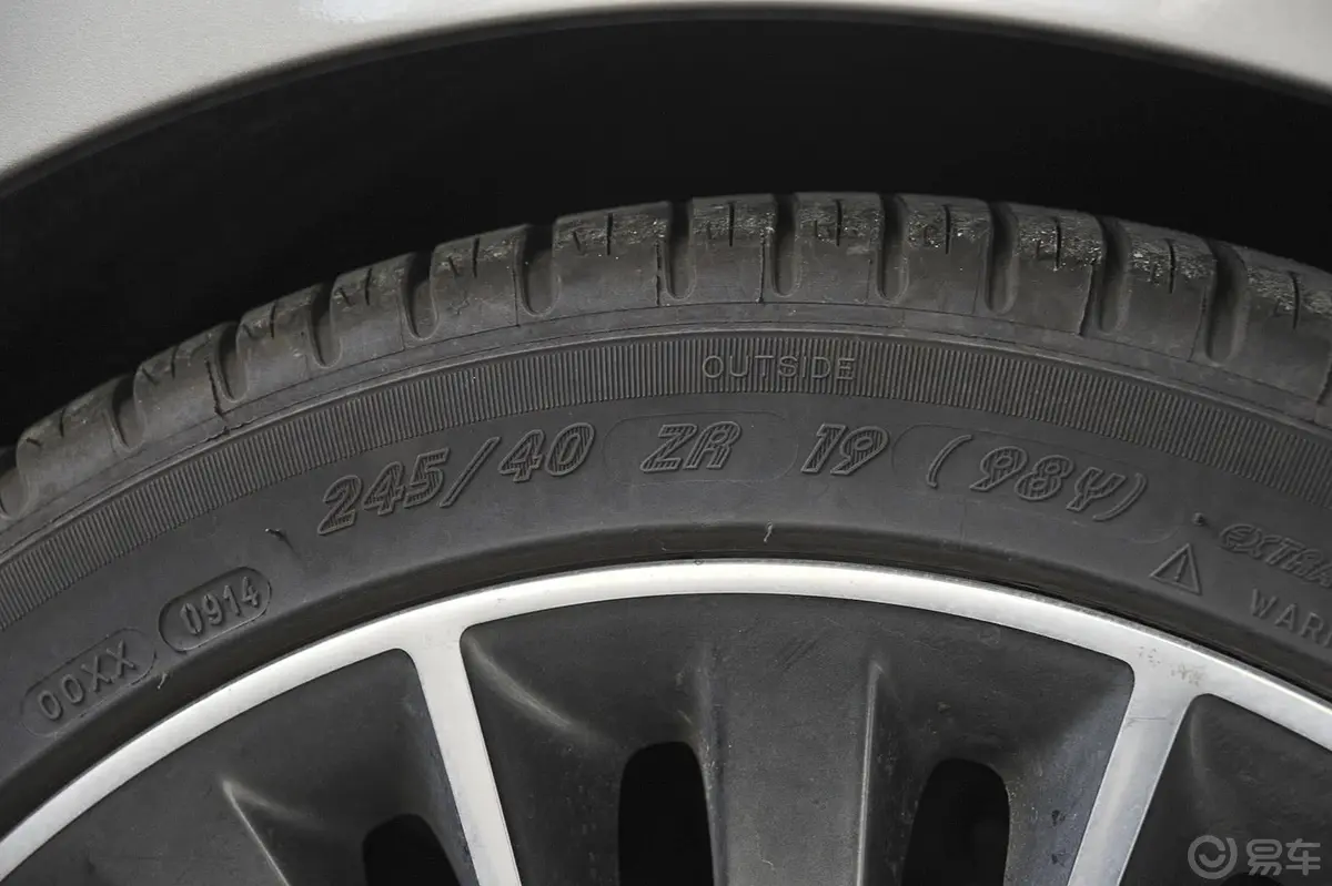 林肯MKZ2.0T 尊耀版轮胎规格