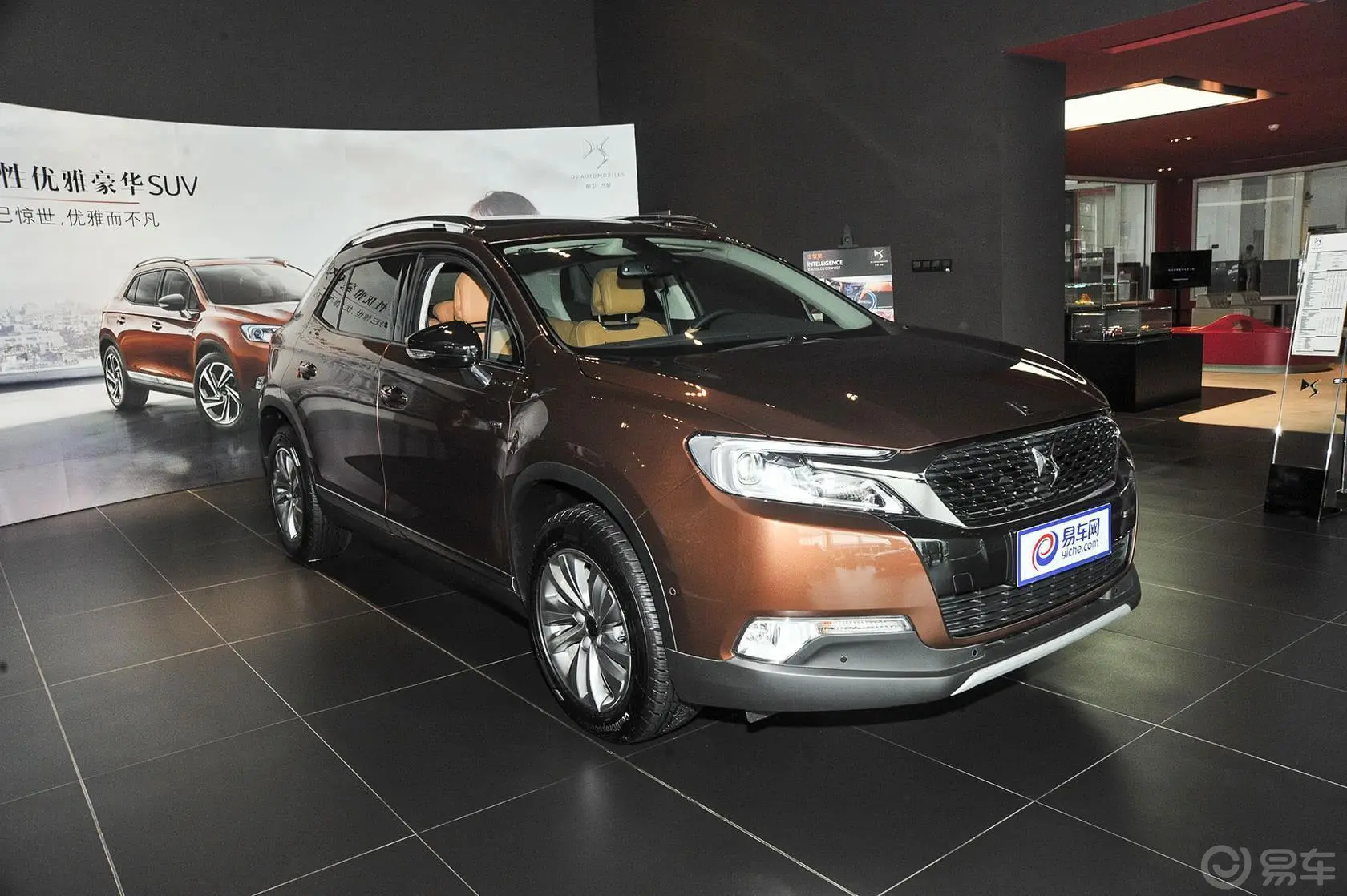 DS 61.6T 尊享版THP160尾标