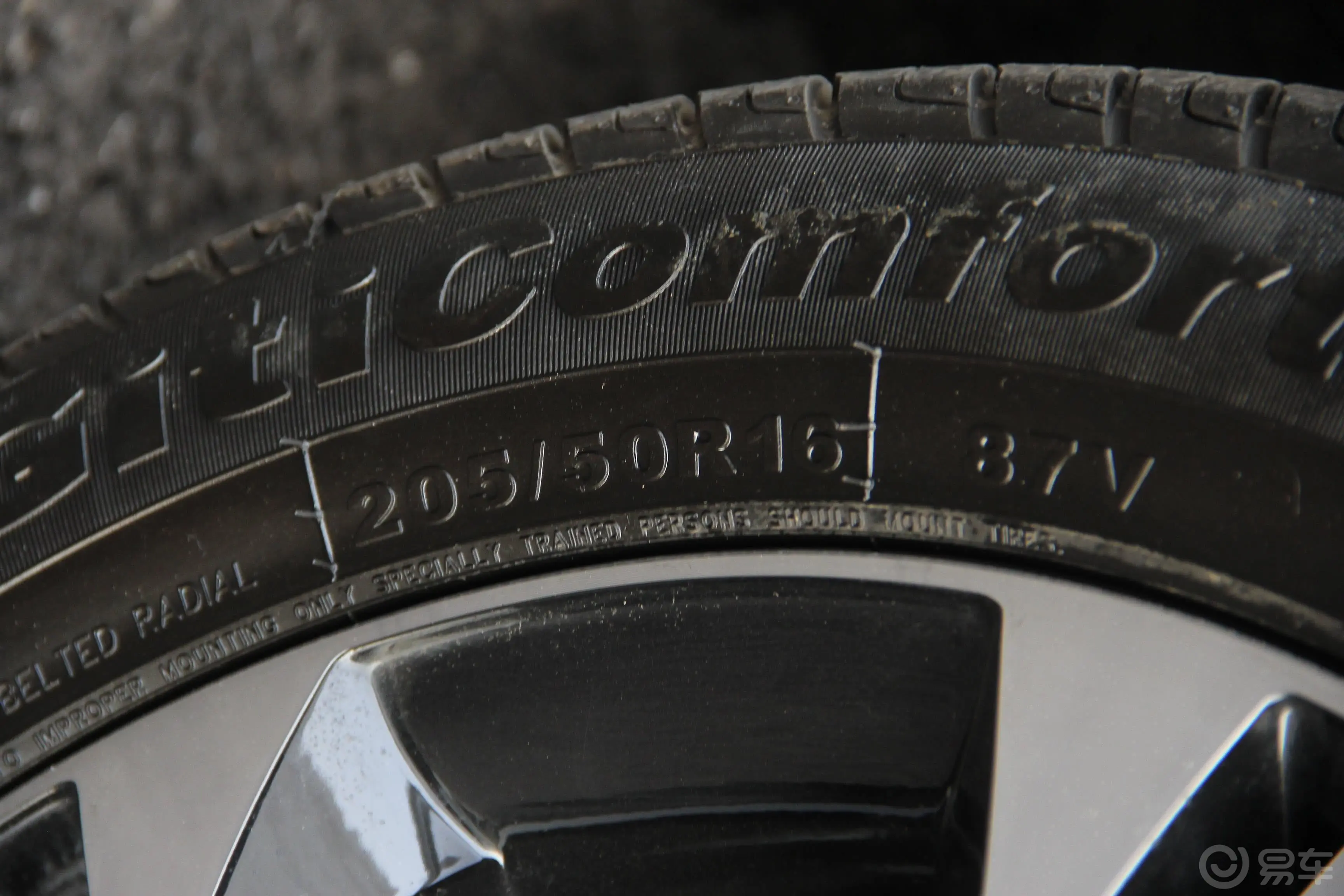 绅宝X251.5L 手动 标准版轮胎规格
