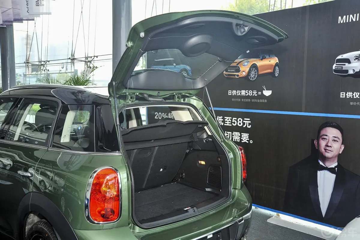 MINI COUNTRYMAN1.6L COOPER Fun行李厢开口范围