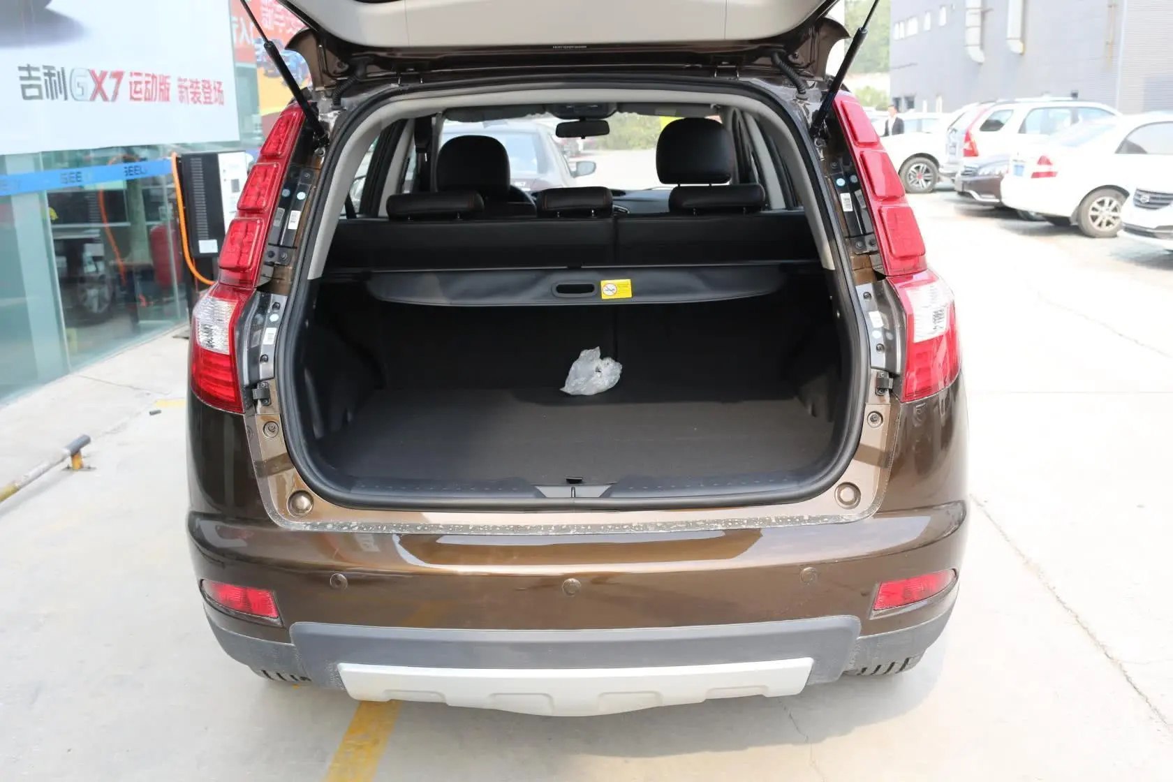 吉利GX7经典版 1.8L 手动 新都市型升级版 国Ⅳ行李箱空间
