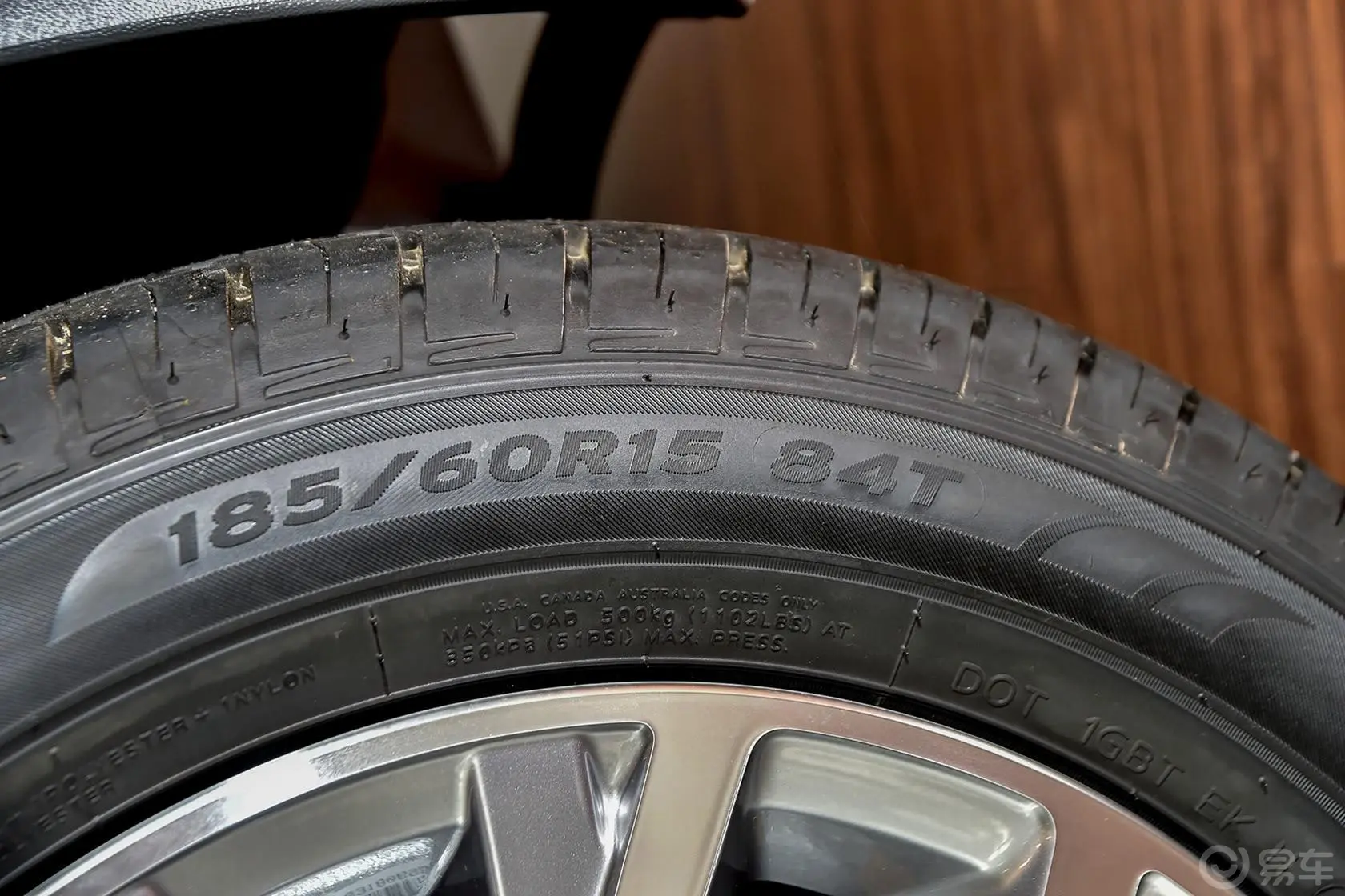 PoloCross 1.6L 手自一体轮胎规格