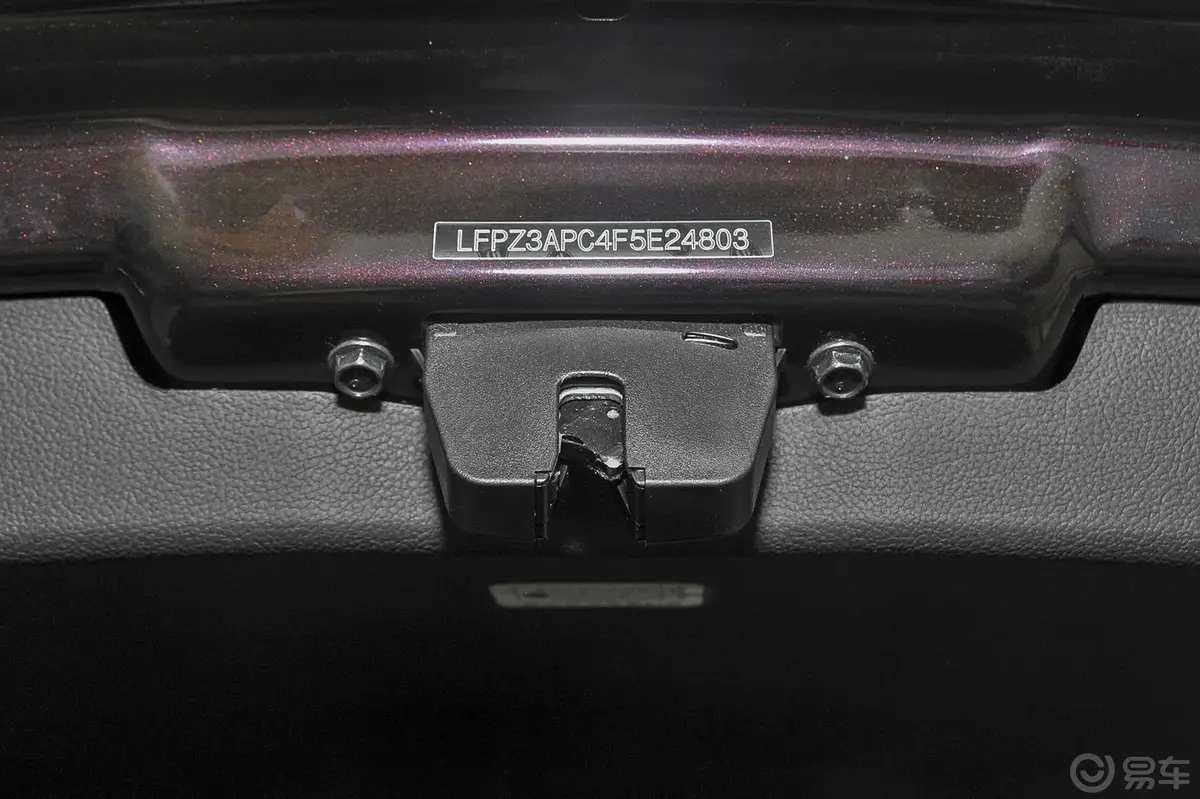 骏派D601.5L 手动标准型备胎规格