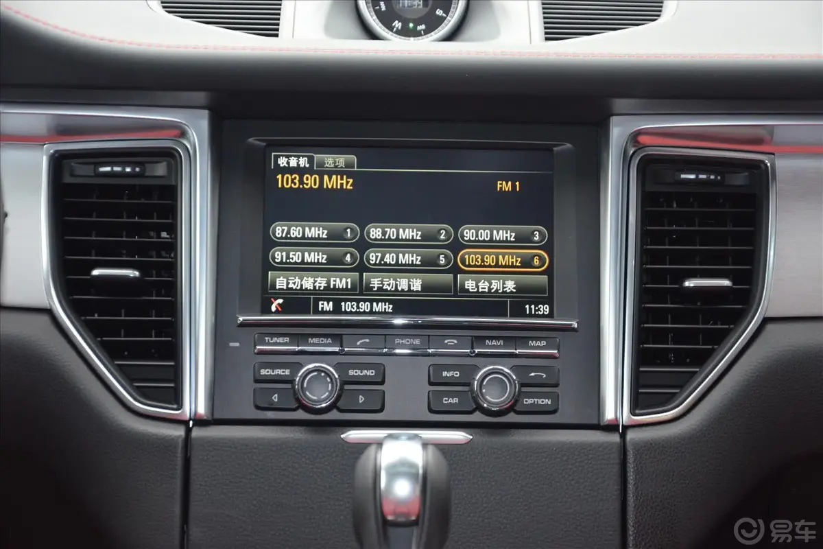 MacanMacan Turbo 3.6T音响