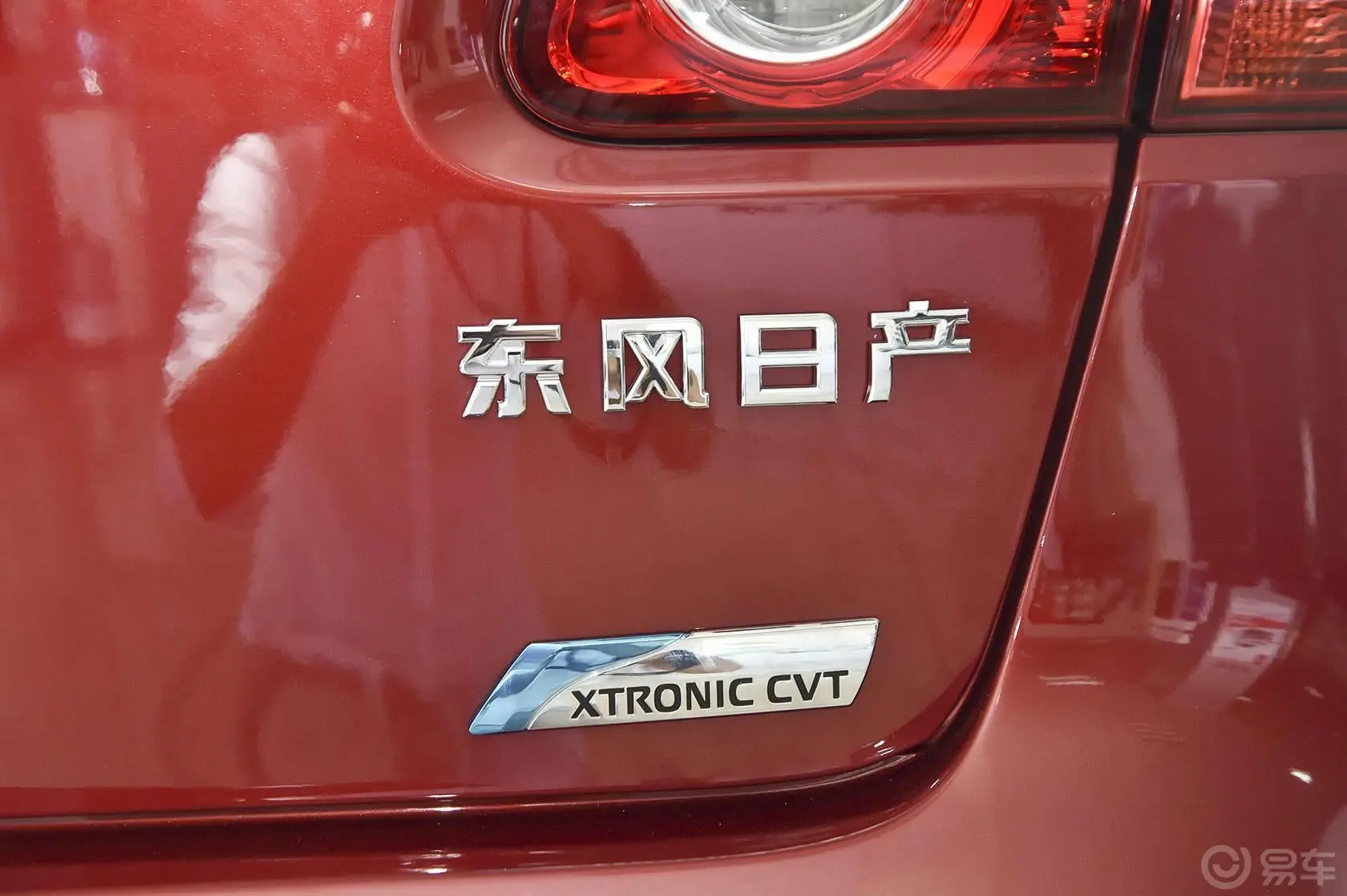 逍客2.0 XL 酷火 CVT 2WD外观