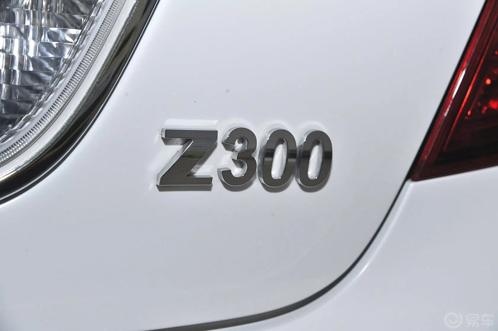 众泰Z3001.5L 都市版 手动 豪华型外观