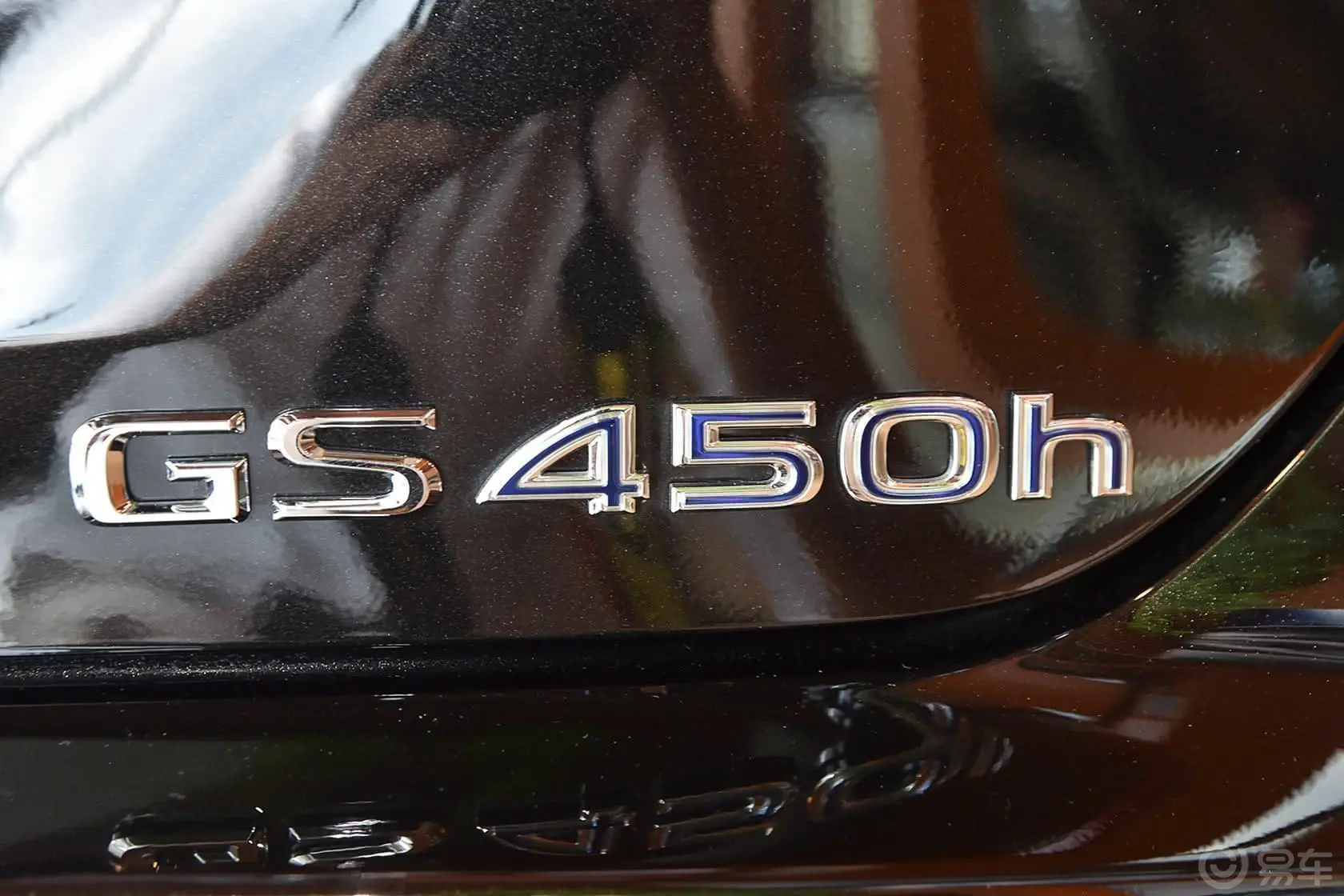 雷克萨斯GS450h尾标