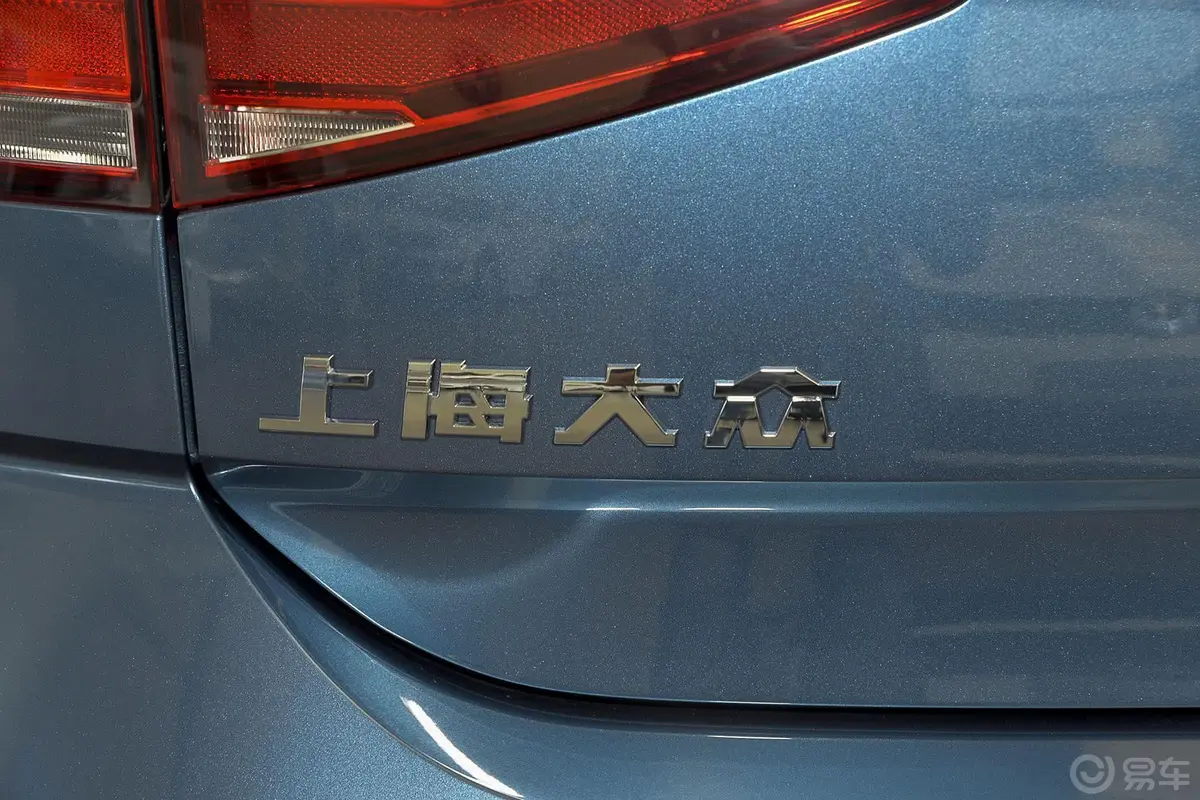 凌渡1.8T DSG 330TSI 舒适版外观