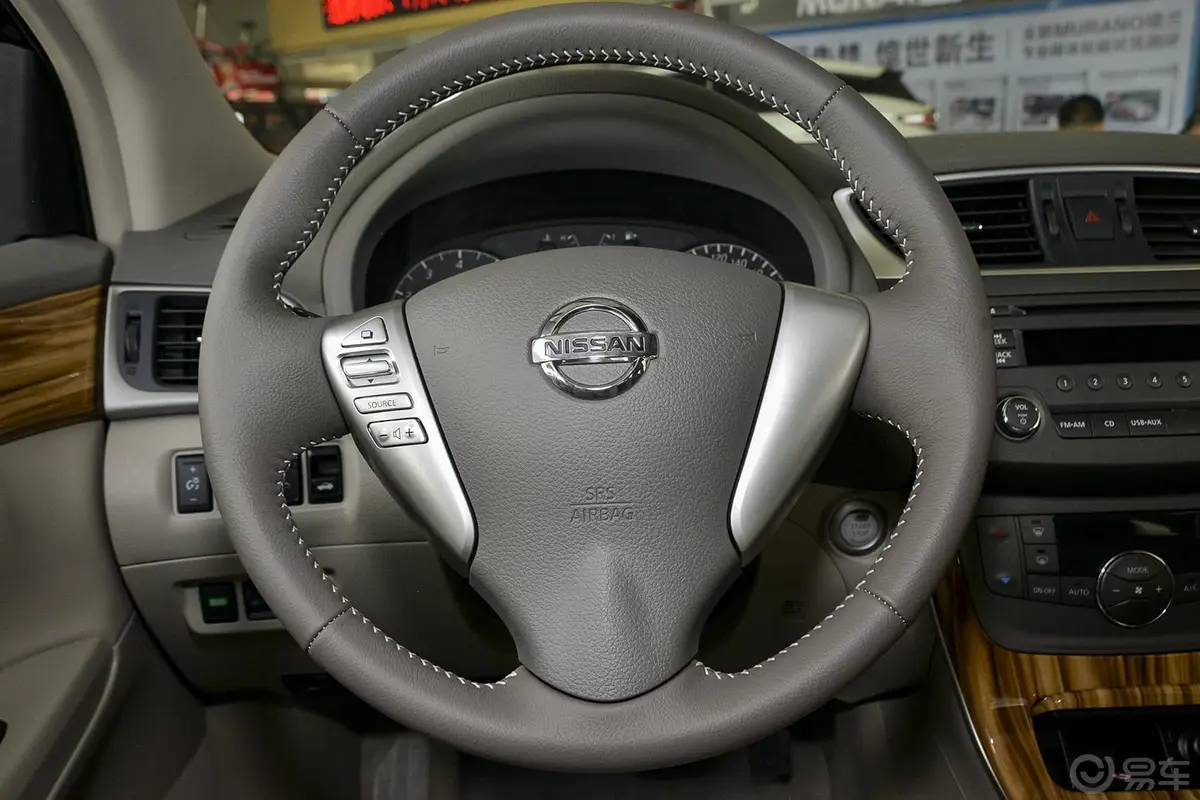 轩逸1.6L CVT XV 尊享版方向盘