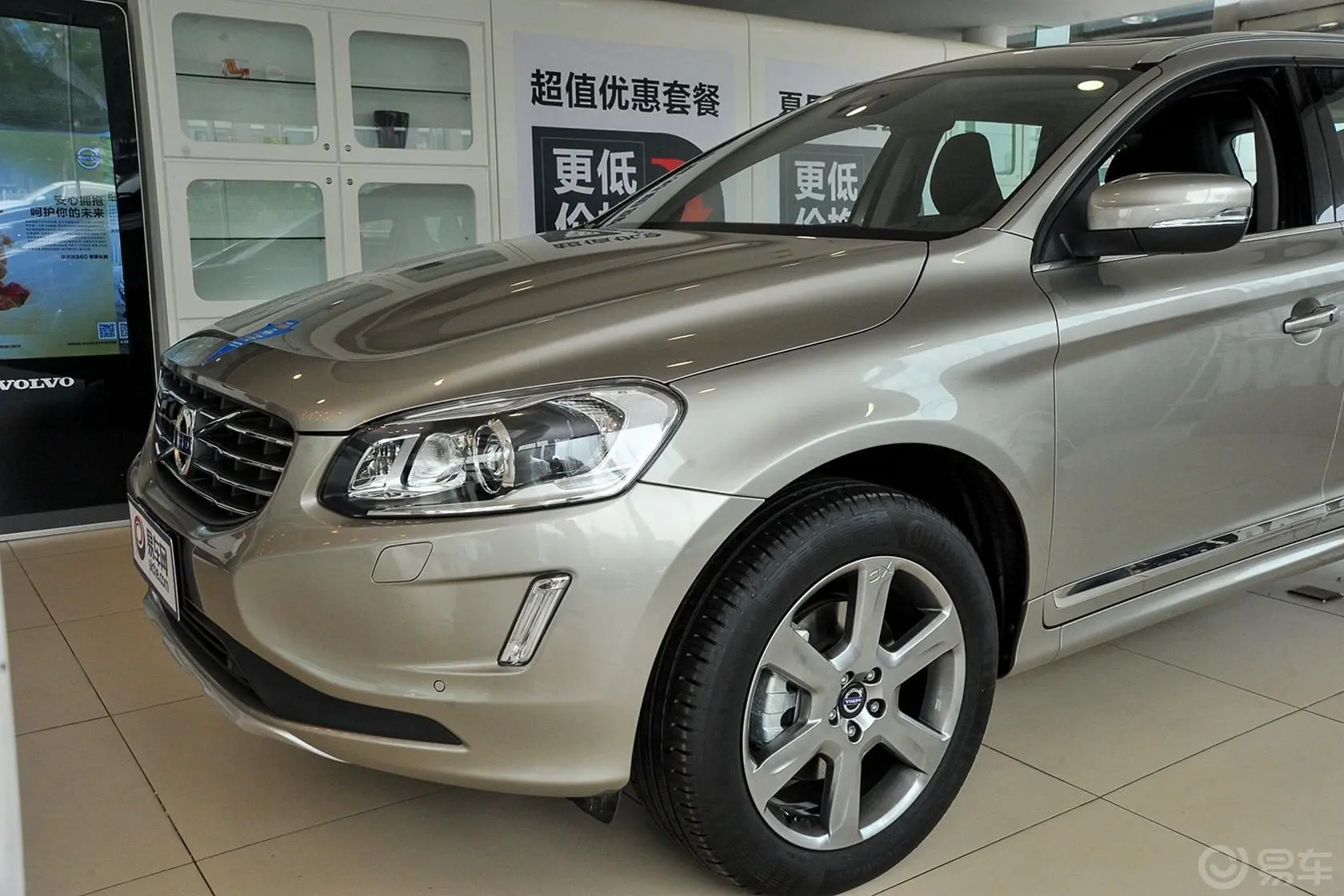 沃尔沃XC60(进口)3.0T T6 智逸版车头局部