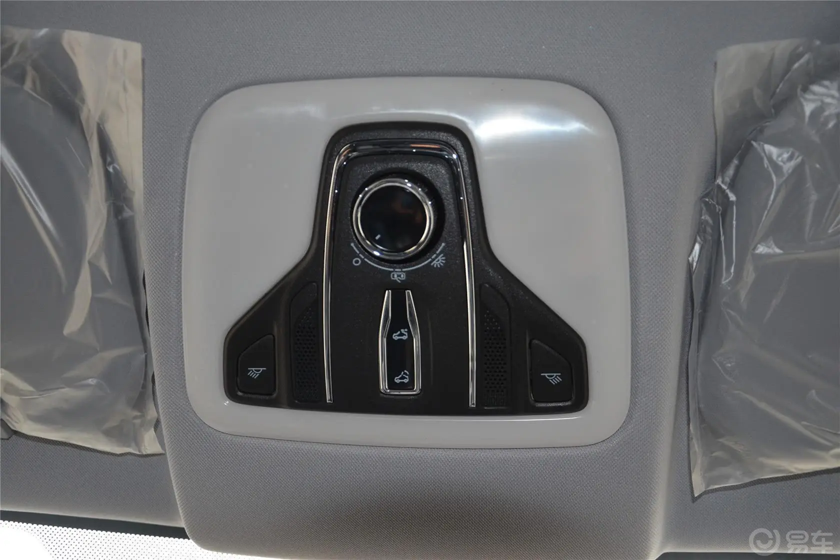 瑞虎52.0L CVT 卓越版前排车顶中央控制区
