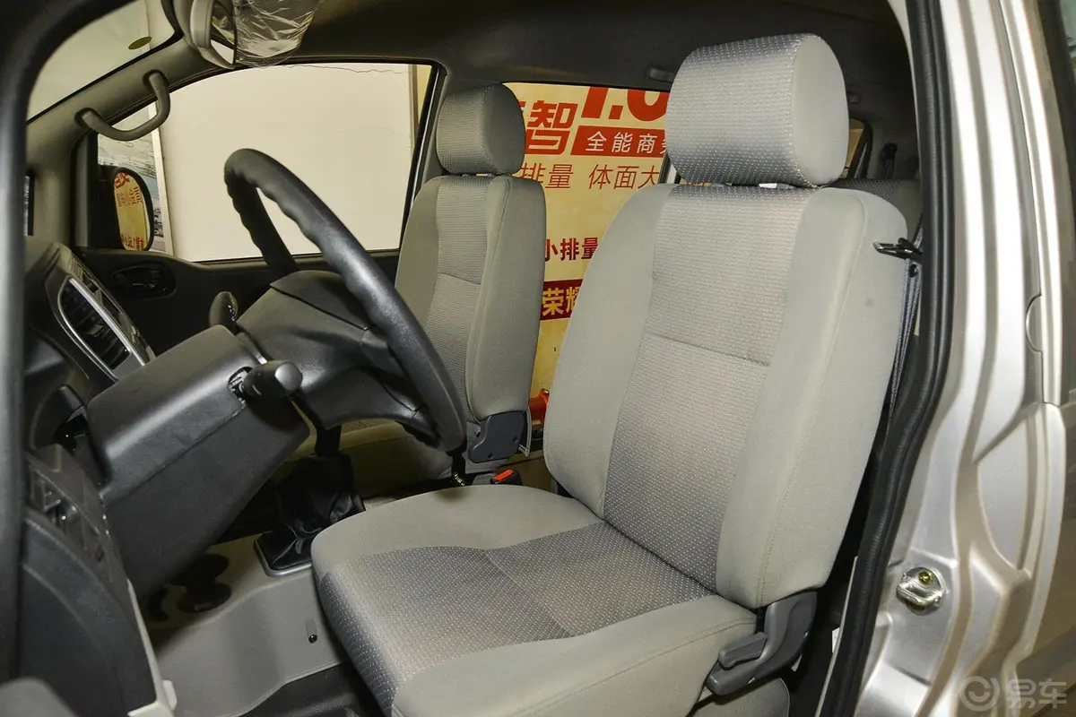菱智M3 1.6L 手动 7座舒适型驾驶员座椅