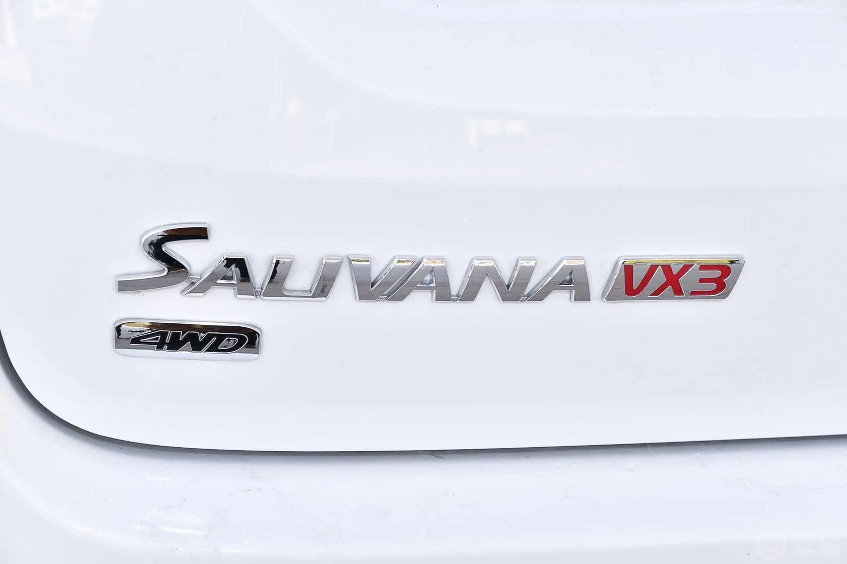萨瓦纳2.0T 四驱汽油尊享版7座尾标